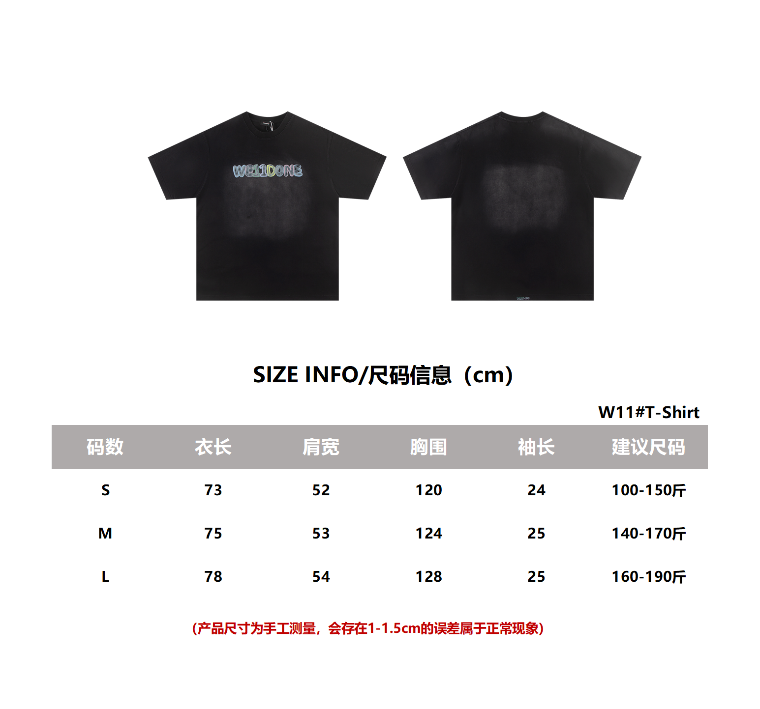 2258a33d086f6f65f5c5f89d8a07e1eb_1757422640_7296.jpg 2258a33d086f6f65f5c5f89d8a07e1eb_1757422640_7296_1757422928.jpg