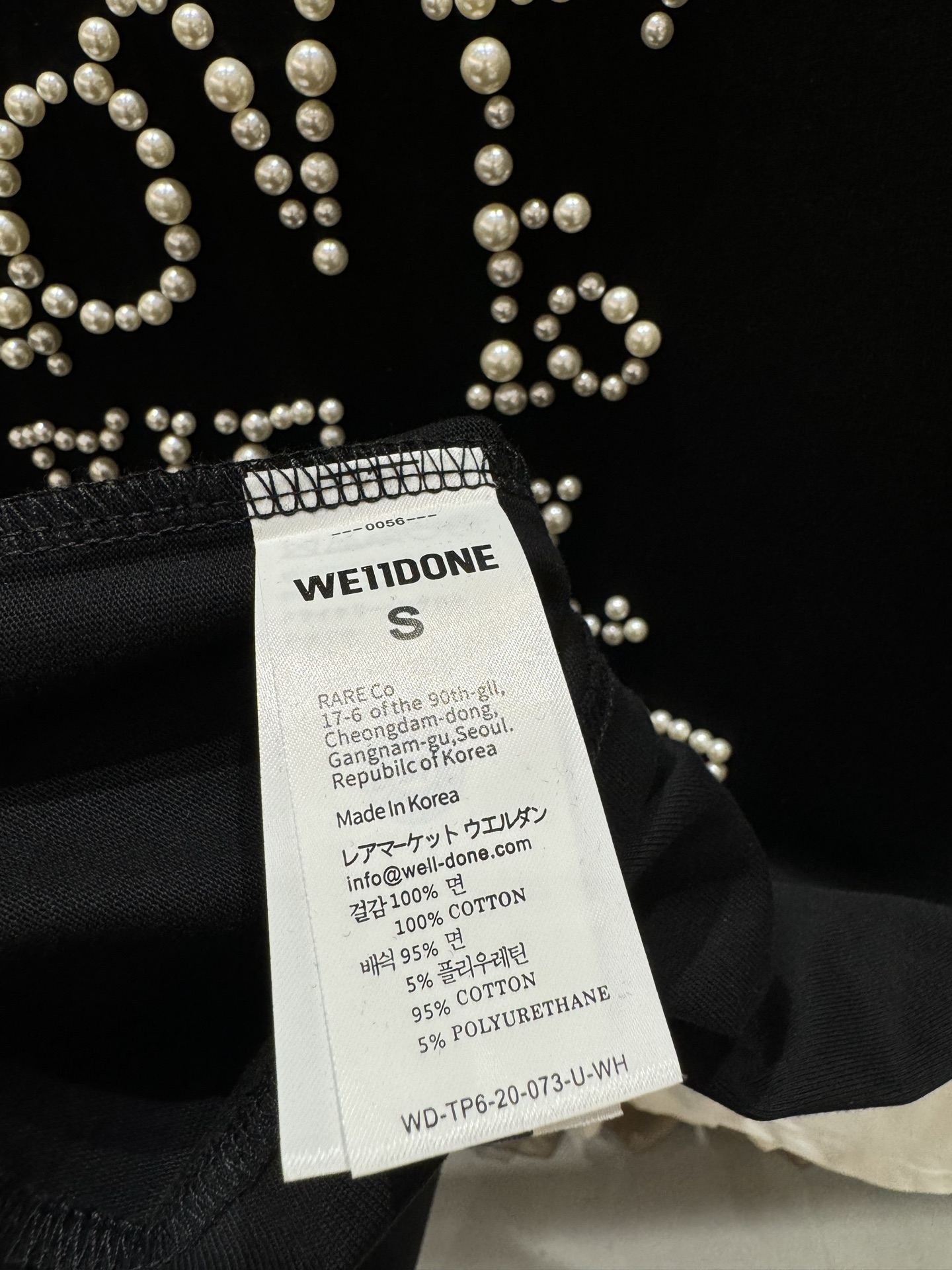 2258a33d086f6f65f5c5f89d8a07e1eb_1757422866_4912.jpg 2258a33d086f6f65f5c5f89d8a07e1eb_1757422866_4912_1757423448.jpg