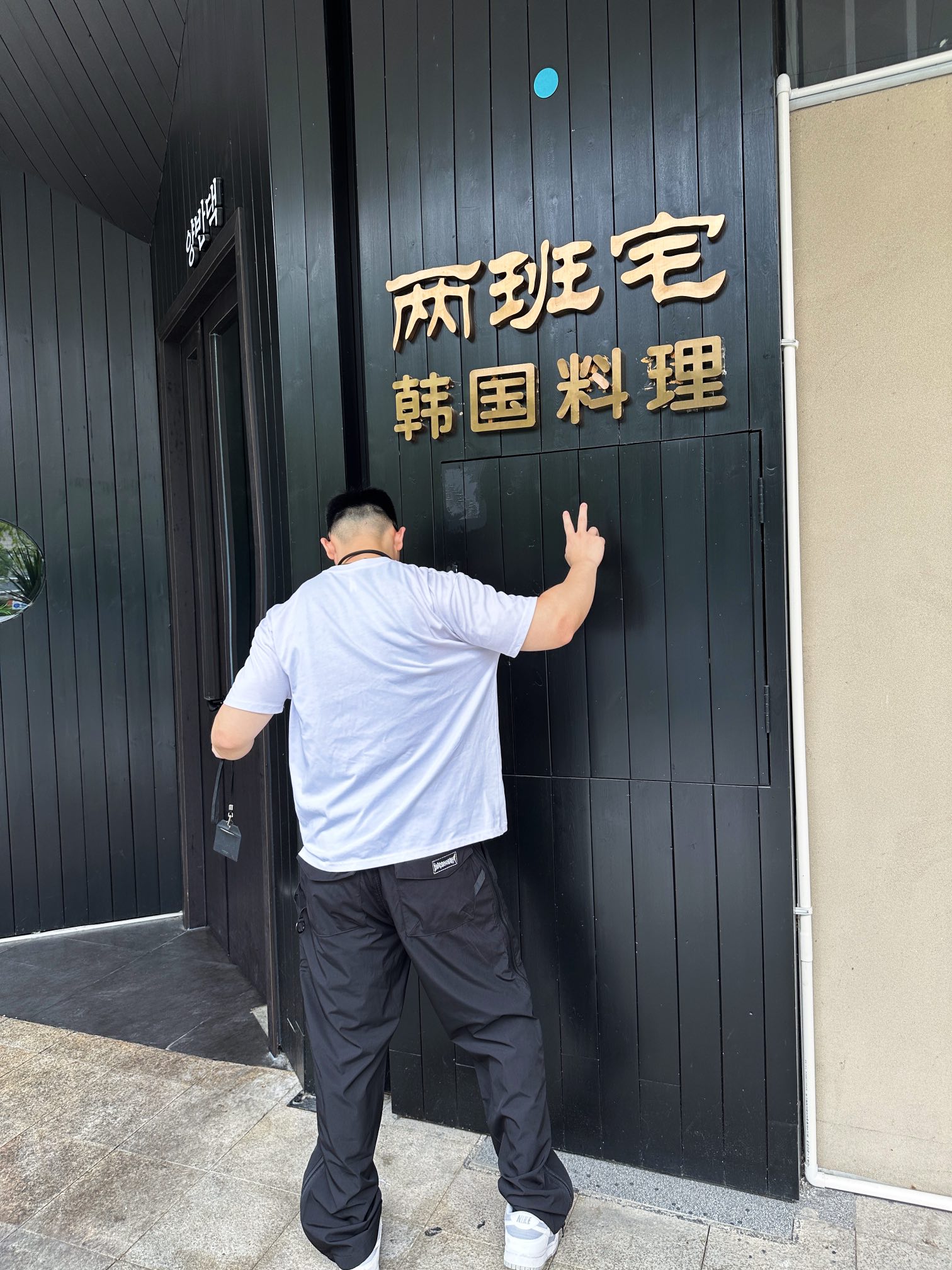 232b543249dd192aa7ddc9daf3a2ca61_1757603033_0444.jpg 232b543249dd192aa7ddc9daf3a2ca61_1757603033_0444_1757603123.jpg