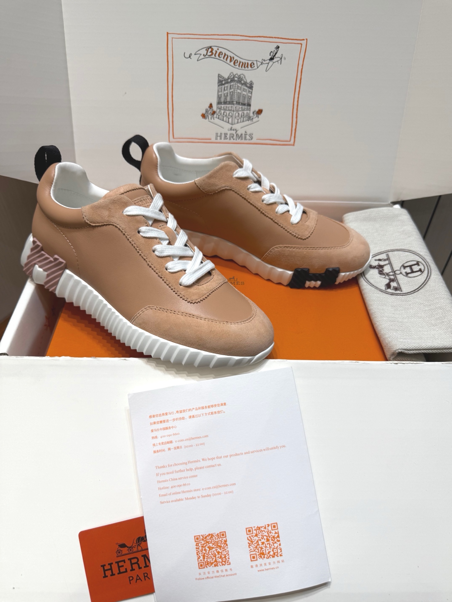 306015ab173da69cbbb730b8399c5ce6_1757020913_6738.jpg 306015ab173da69cbbb730b8399c5ce6_1757020913_6738_1757020954.jpg