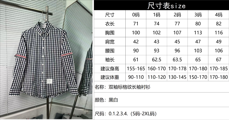 3e096eaf339ea8a85bec1547148685e7_1756772561_0046.jpg 3e096eaf339ea8a85bec1547148685e7_1756772561_0046_1756772880.jpg