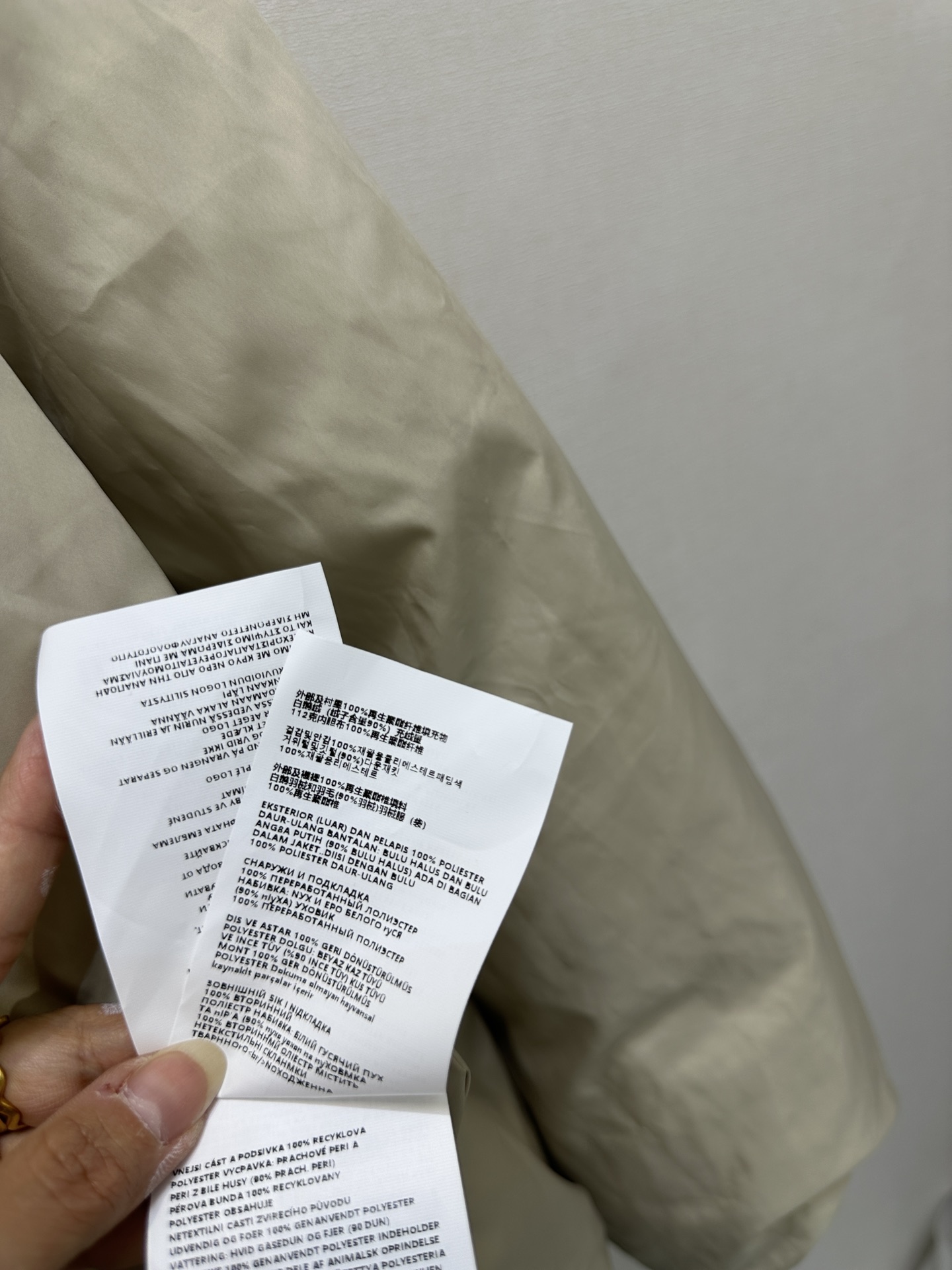 425f35c31ea76bd7e7887928f2a3e9dd_1757381561_4357.jpg 425f35c31ea76bd7e7887928f2a3e9dd_1757381561_4357_1757381825.jpg