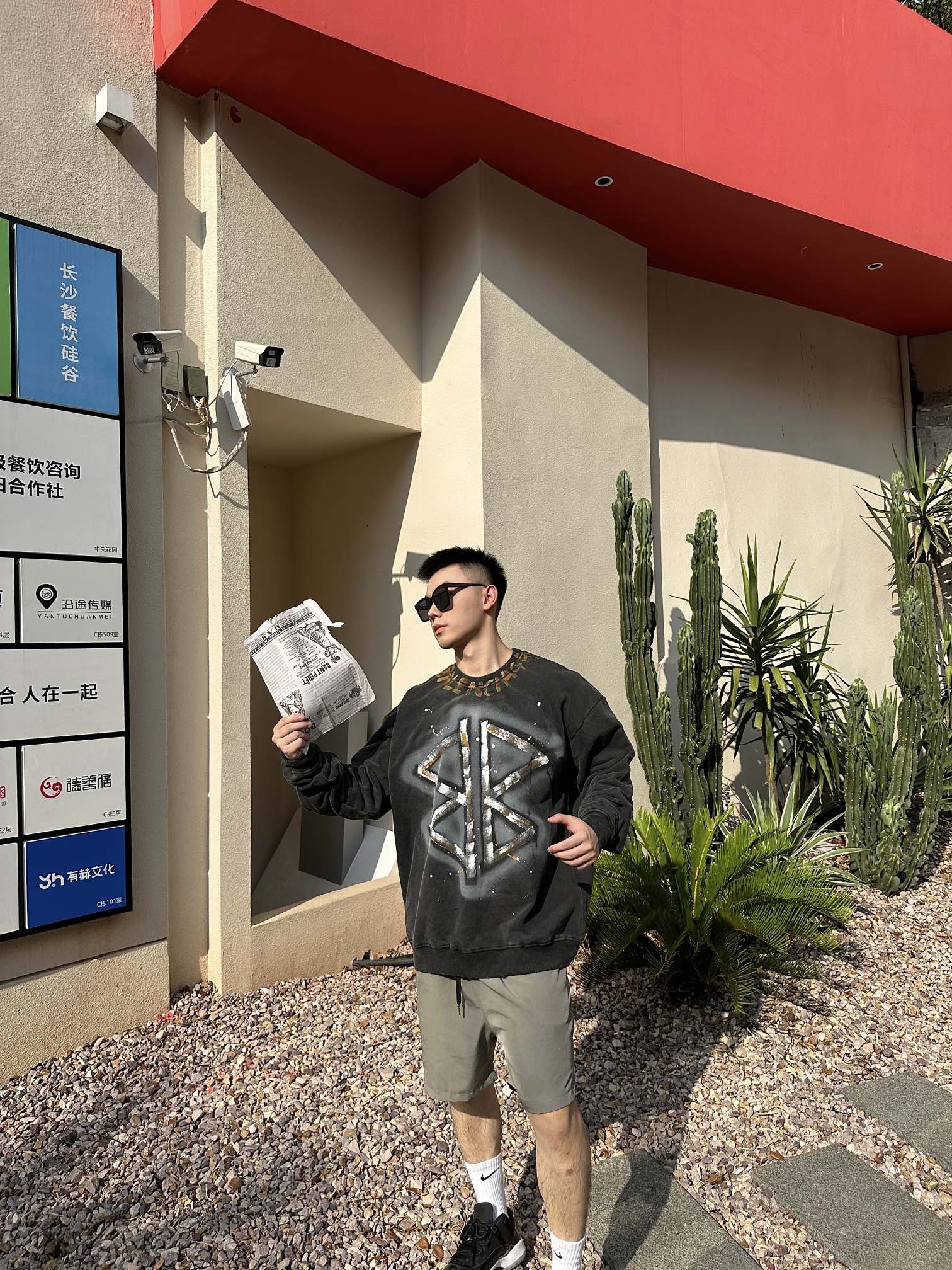 67e6f625562d3a72afff1405624cb972_1757749481_9862.jpg 67e6f625562d3a72afff1405624cb972_1757749481_9862_1757752654.jpg