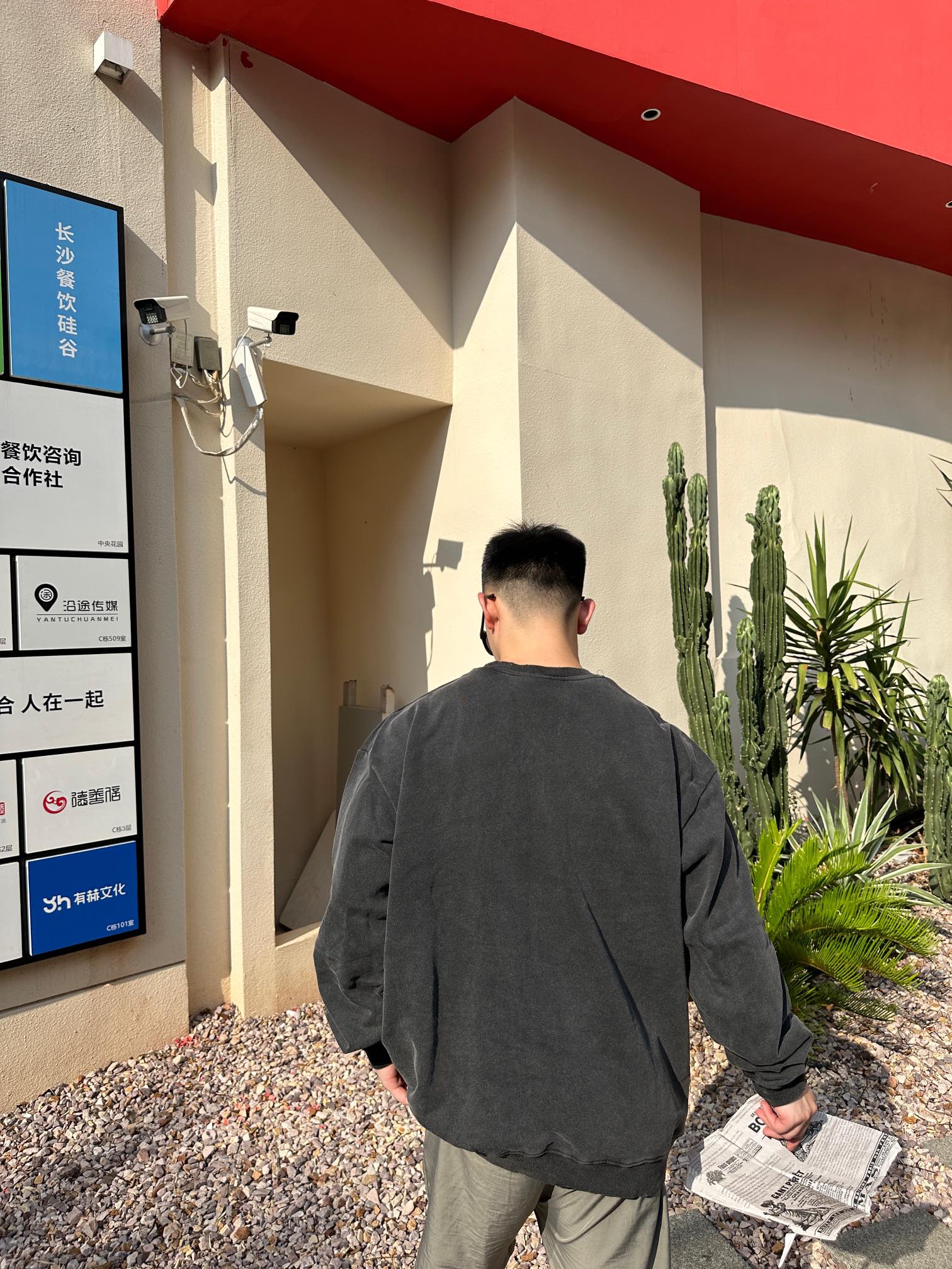 67e6f625562d3a72afff1405624cb972_1757749482_4962.jpg 67e6f625562d3a72afff1405624cb972_1757749482_4962_1757752654.jpg