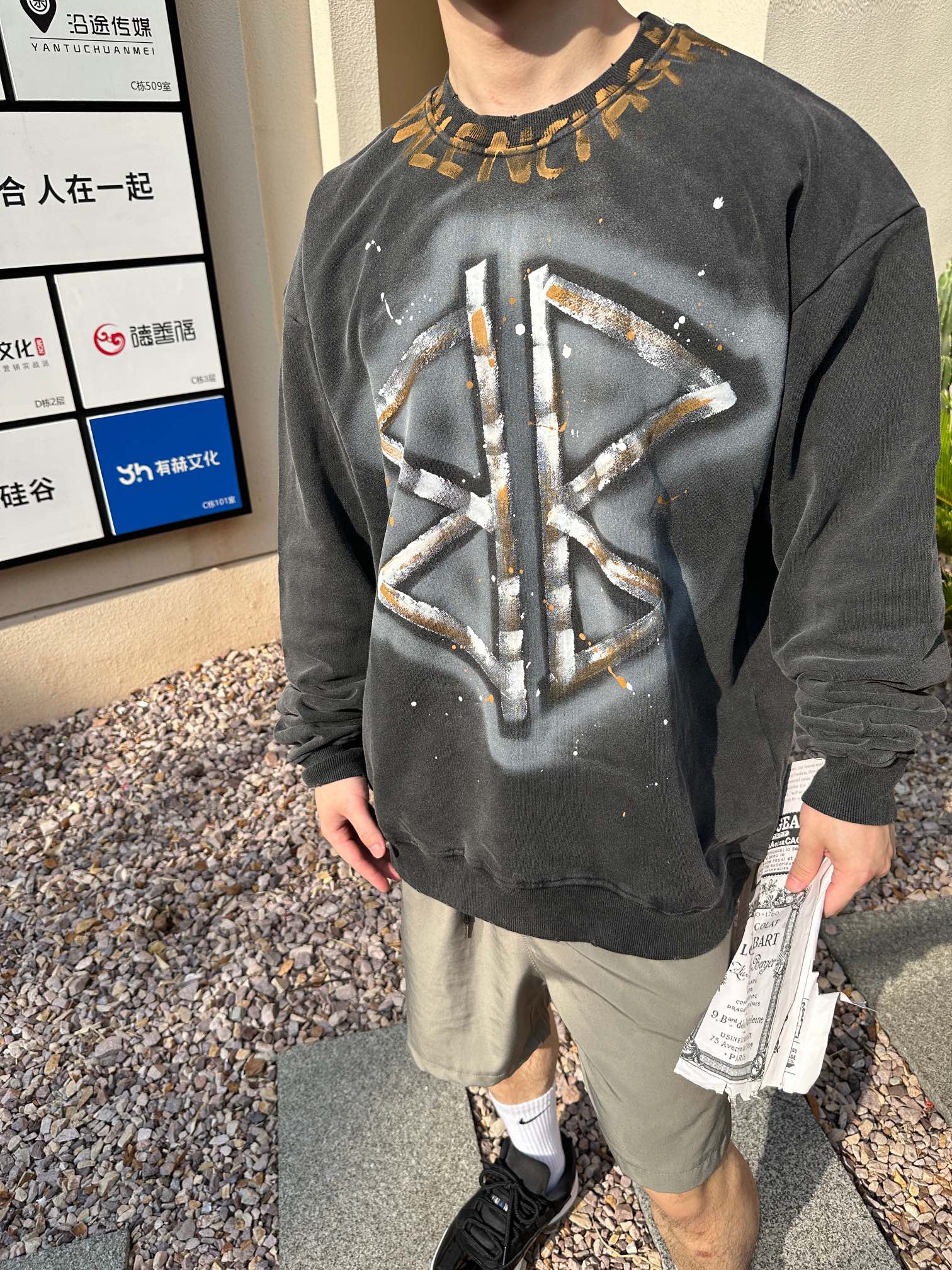 67e6f625562d3a72afff1405624cb972_1757749482_7654.jpg 67e6f625562d3a72afff1405624cb972_1757749482_7654_1757752654.jpg