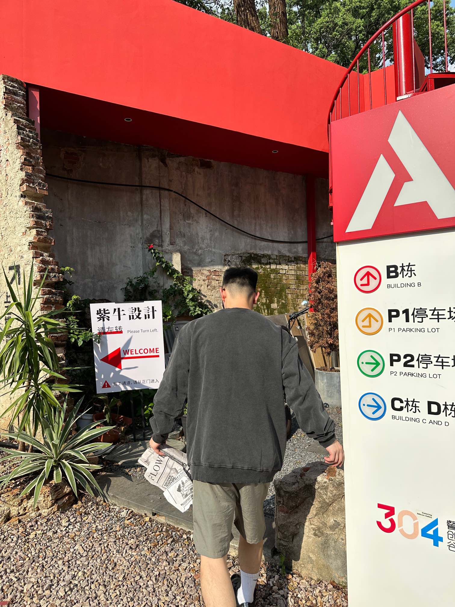 67e6f625562d3a72afff1405624cb972_1757749483_4967.jpg 67e6f625562d3a72afff1405624cb972_1757749483_4967_1757752654.jpg