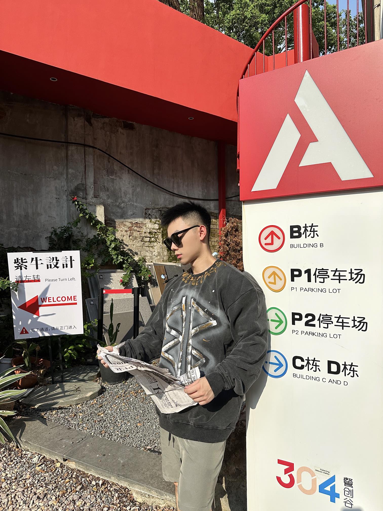 67e6f625562d3a72afff1405624cb972_1757749483_7078.jpg 67e6f625562d3a72afff1405624cb972_1757749483_7078_1757752654.jpg