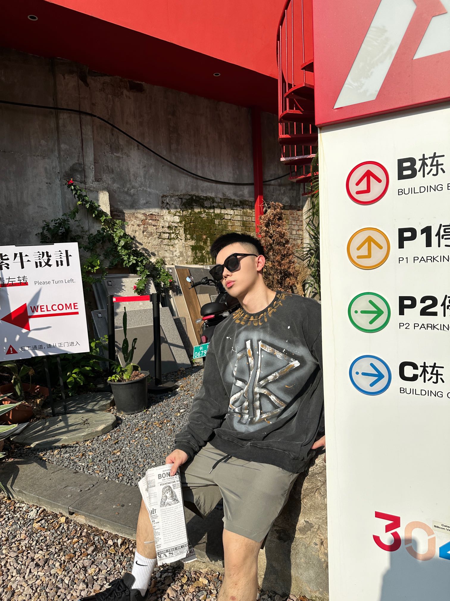 67e6f625562d3a72afff1405624cb972_1757749483_7924.jpg 67e6f625562d3a72afff1405624cb972_1757749483_7924_1757752654.jpg