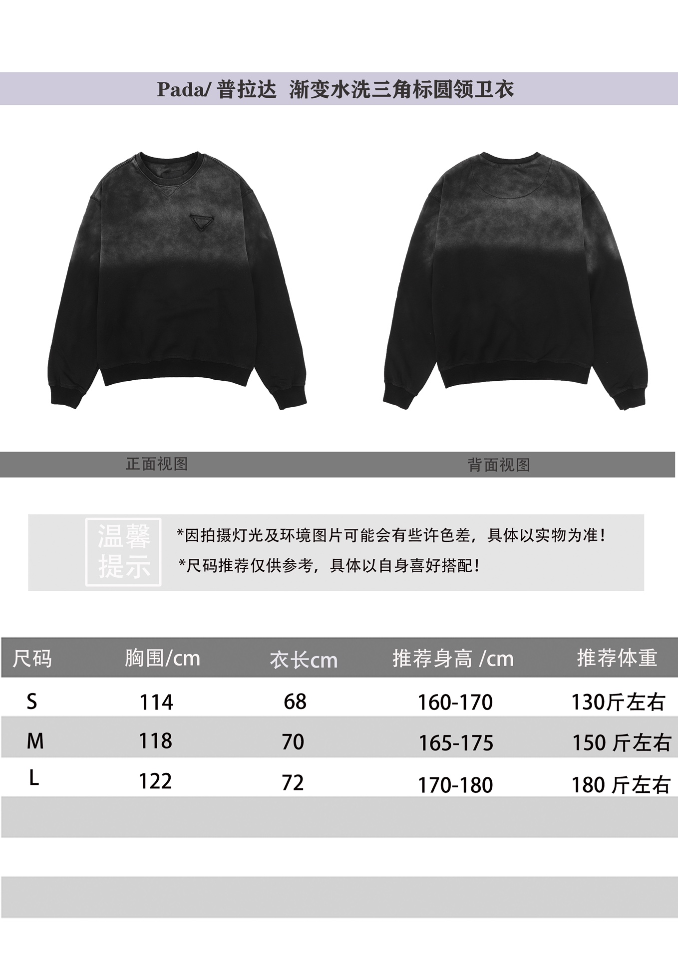 67e6f625562d3a72afff1405624cb972_1757753597_5464.jpg 67e6f625562d3a72afff1405624cb972_1757753597_5464_1757753679.jpg