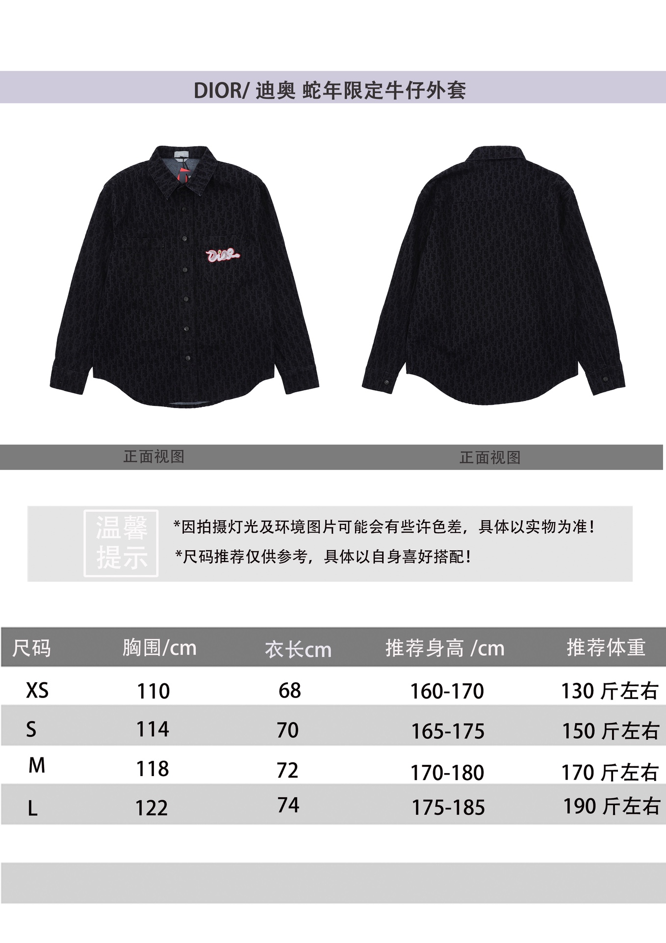 67e6f625562d3a72afff1405624cb972_1757753734_2169.jpg 67e6f625562d3a72afff1405624cb972_1757753734_2169_1757753847.jpg