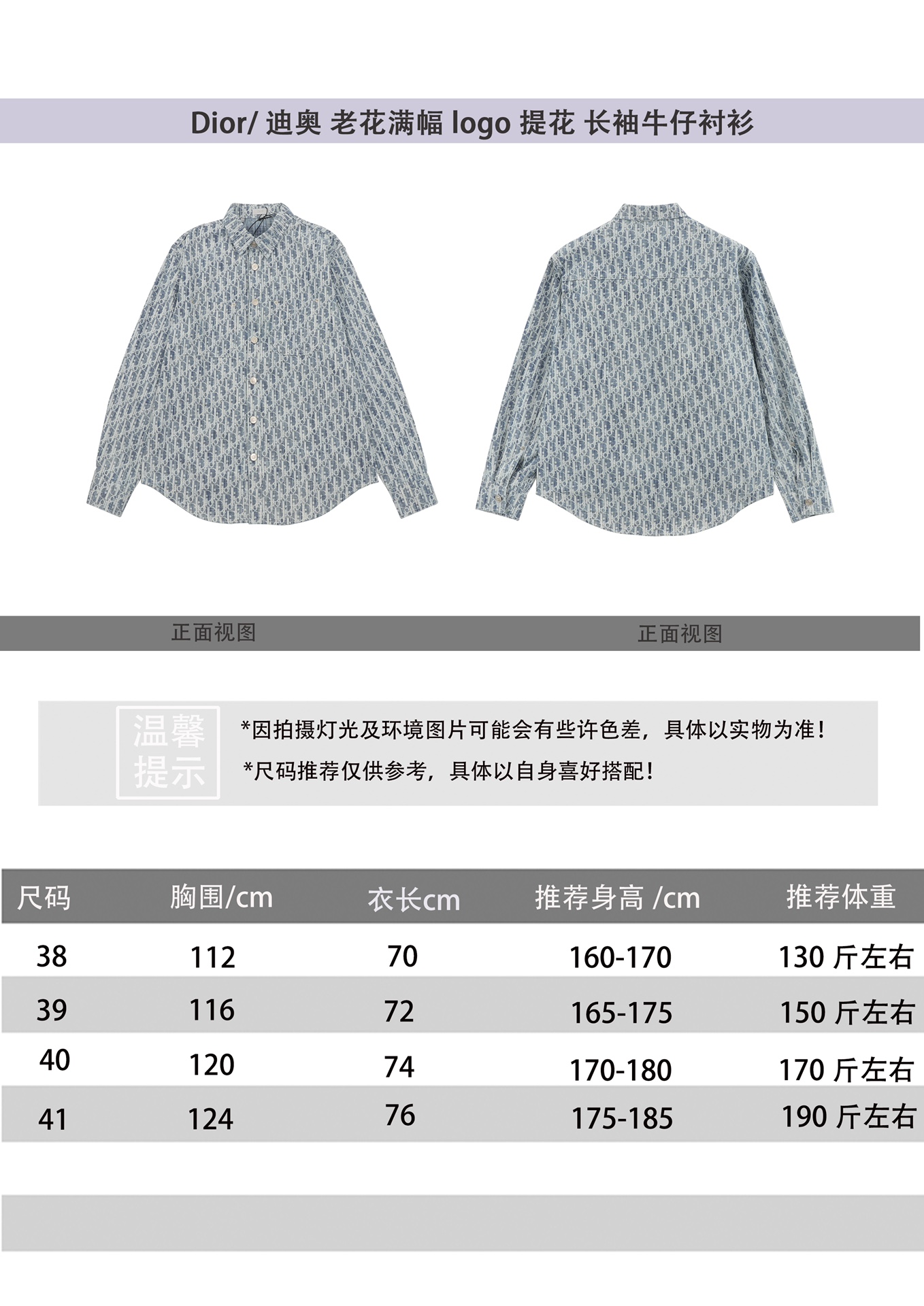 67e6f625562d3a72afff1405624cb972_1757753969_7235.jpg 67e6f625562d3a72afff1405624cb972_1757753969_7235_1757754094.jpg