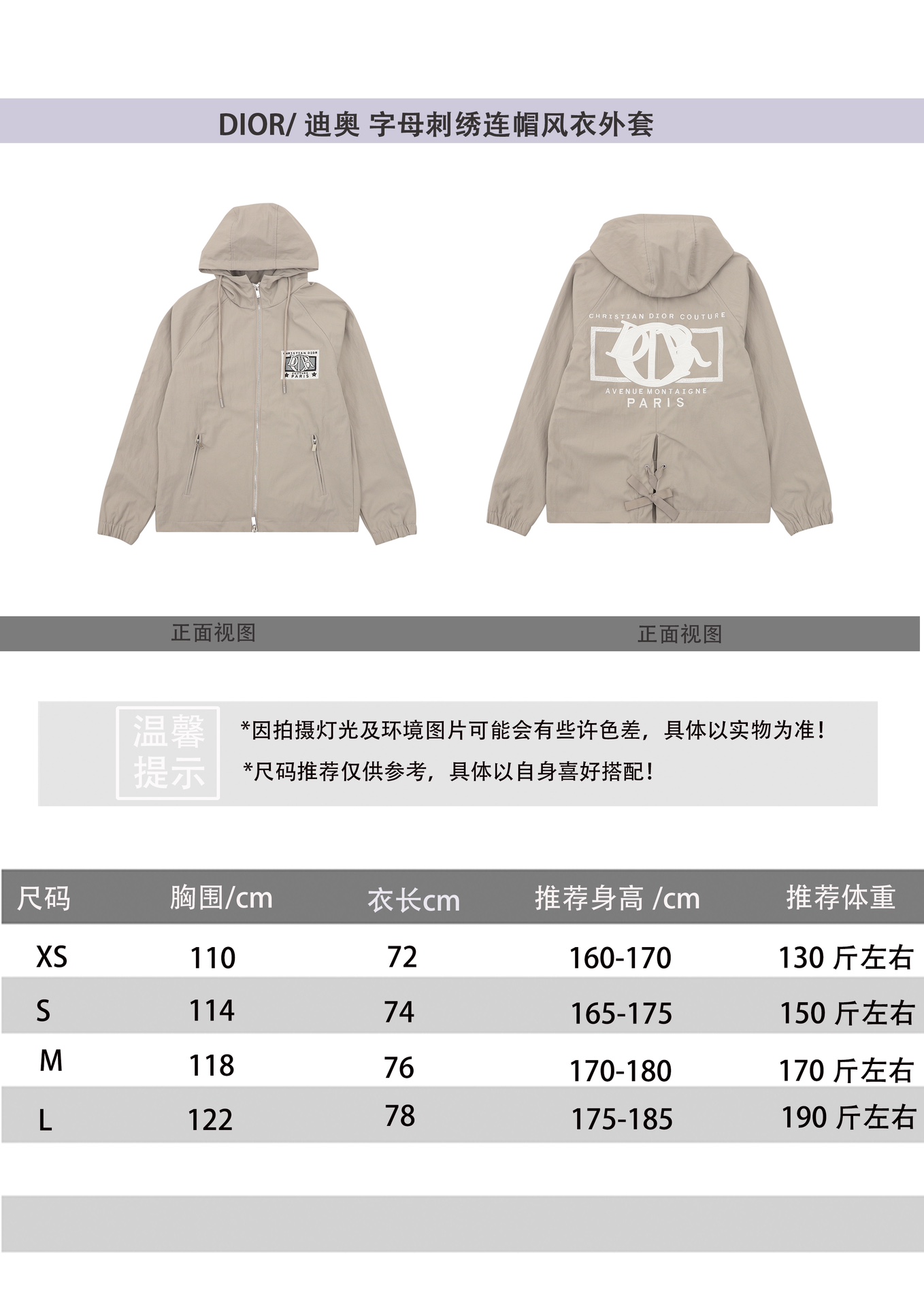 67e6f625562d3a72afff1405624cb972_1757754225_2311.jpg 67e6f625562d3a72afff1405624cb972_1757754225_2311_1757754263.jpg