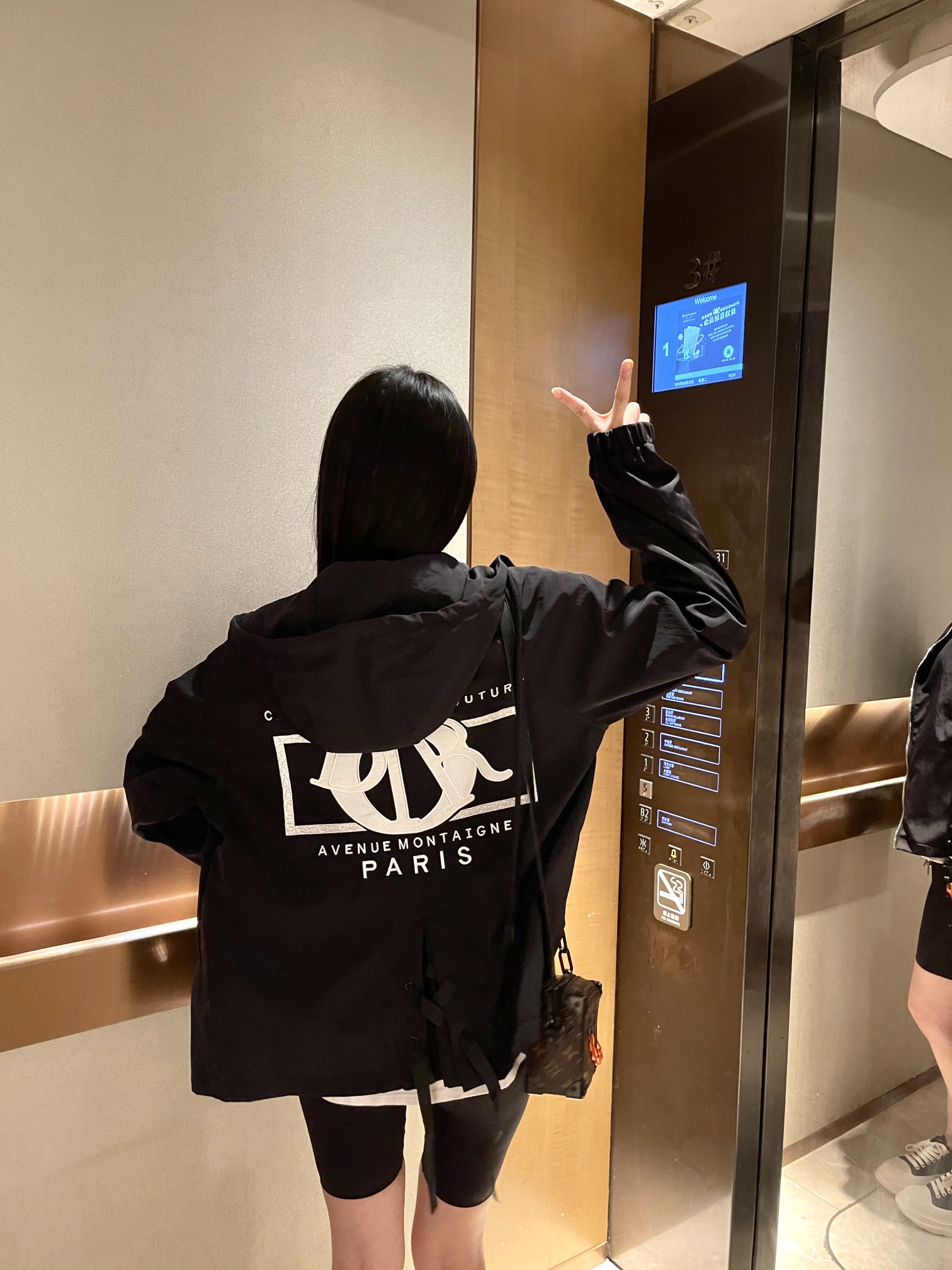 67e6f625562d3a72afff1405624cb972_1757754304_8851.jpg 67e6f625562d3a72afff1405624cb972_1757754304_8851_1757757796.jpg