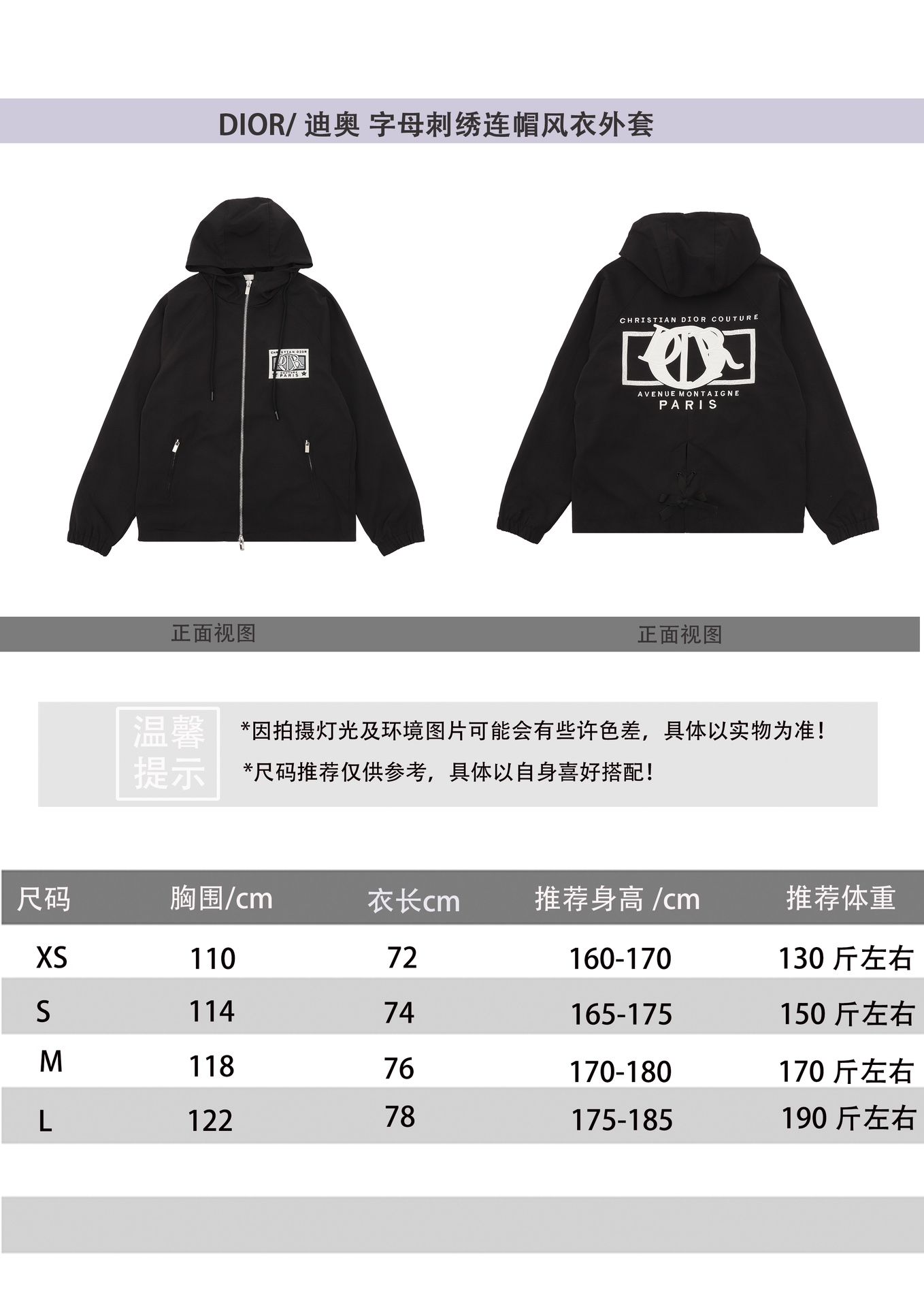 67e6f625562d3a72afff1405624cb972_1757754312_3758.jpg 67e6f625562d3a72afff1405624cb972_1757754312_3758_1757757796.jpg