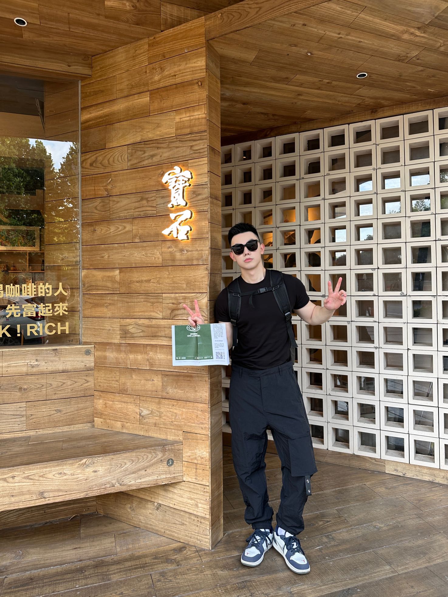 67e6f625562d3a72afff1405624cb972_1757758393_2099.jpg 67e6f625562d3a72afff1405624cb972_1757758393_2099_1757758457.jpg