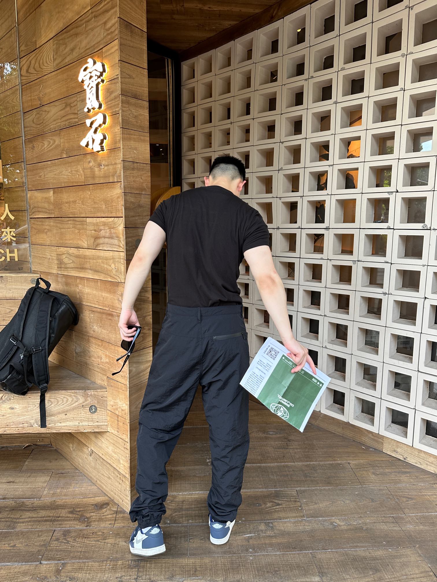 67e6f625562d3a72afff1405624cb972_1757758395_7595.jpg 67e6f625562d3a72afff1405624cb972_1757758395_7595_1757758457.jpg