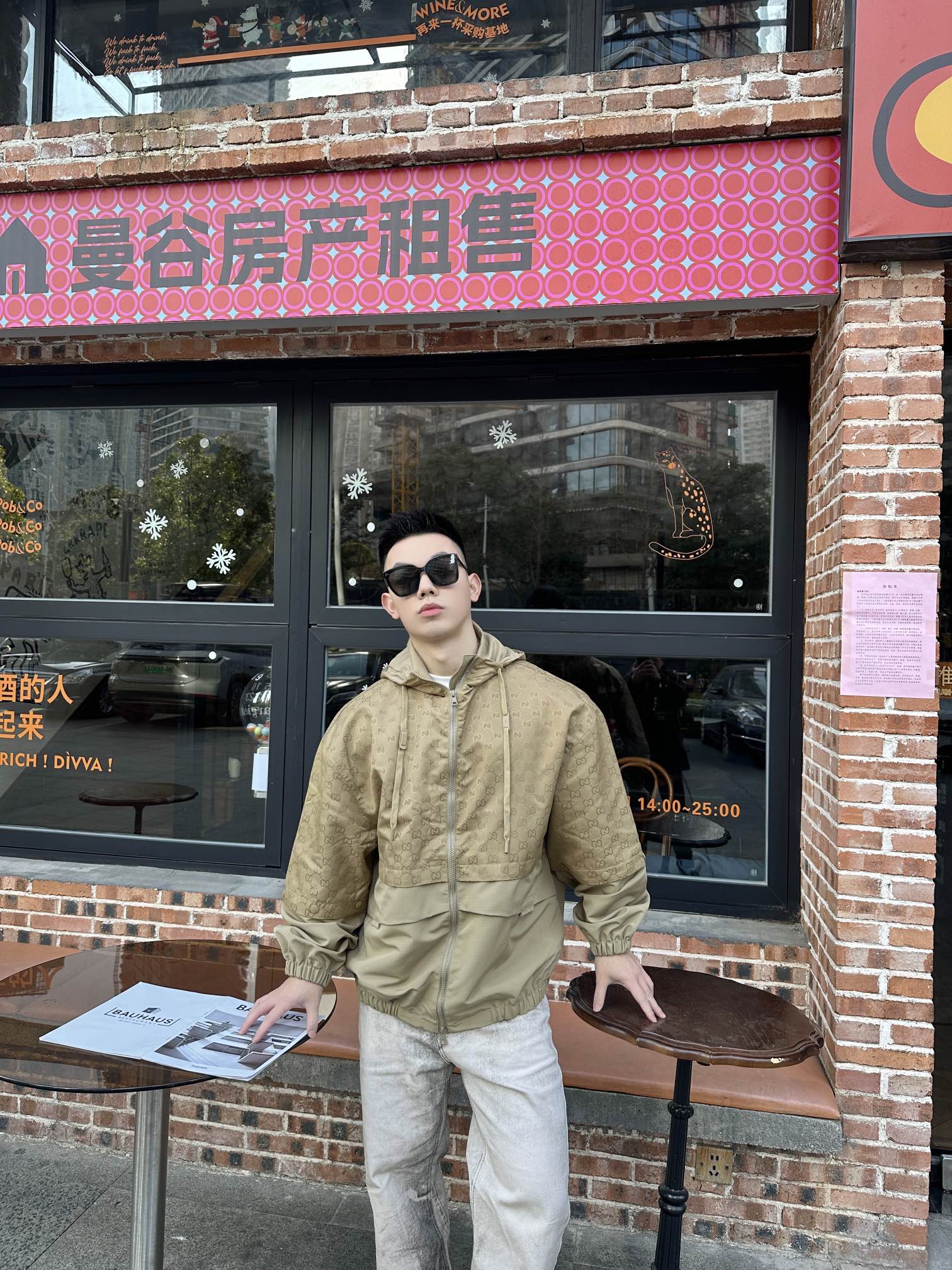 67e6f625562d3a72afff1405624cb972_1757758900_6526.jpg 67e6f625562d3a72afff1405624cb972_1757758900_6526.jpg