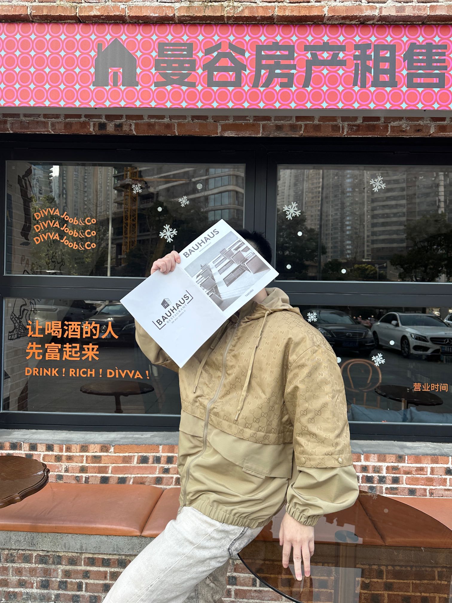 67e6f625562d3a72afff1405624cb972_1757758901_267.jpg 67e6f625562d3a72afff1405624cb972_1757758901_267.jpg