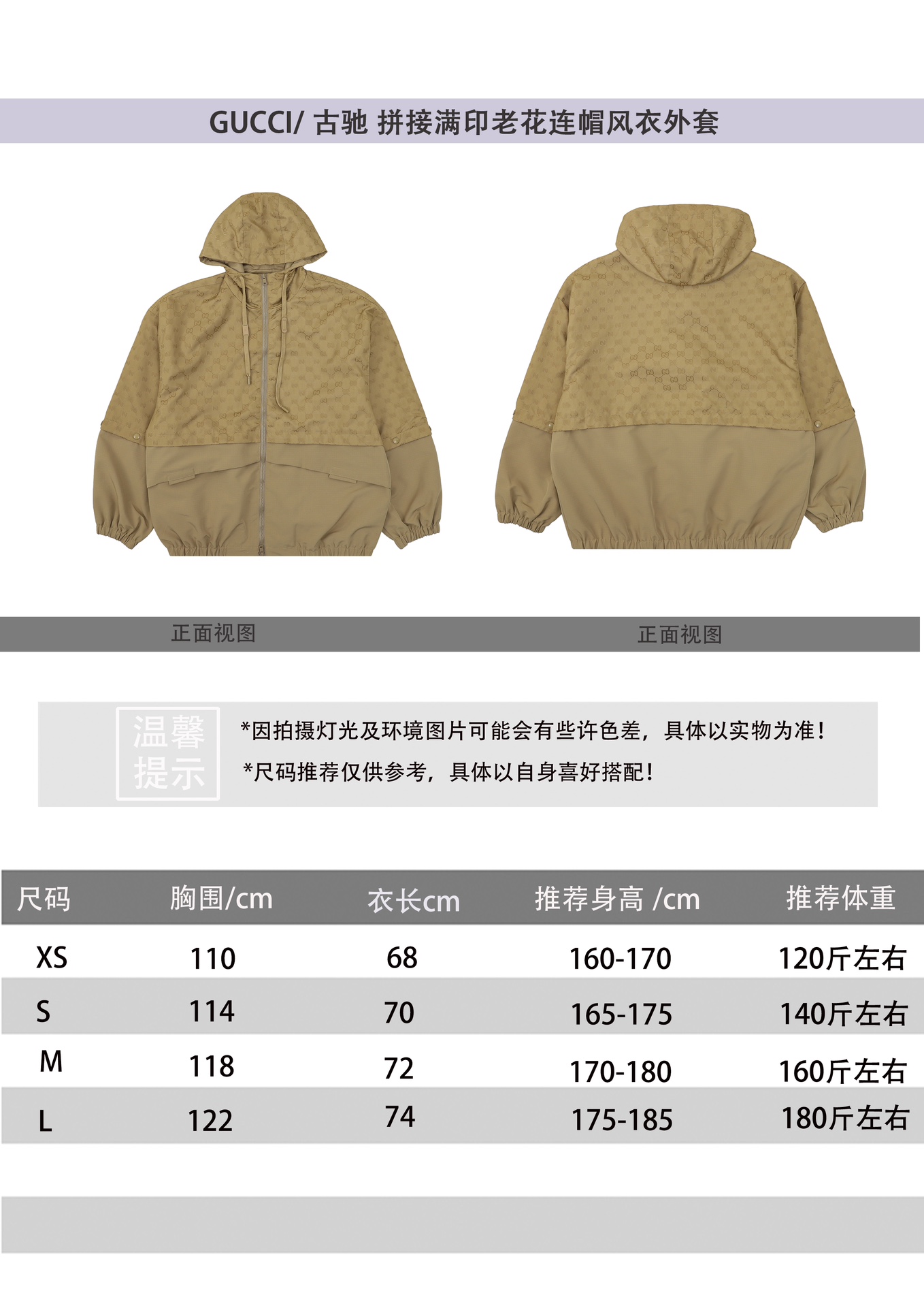 67e6f625562d3a72afff1405624cb972_1757758901_7195.jpg 67e6f625562d3a72afff1405624cb972_1757758901_7195.jpg