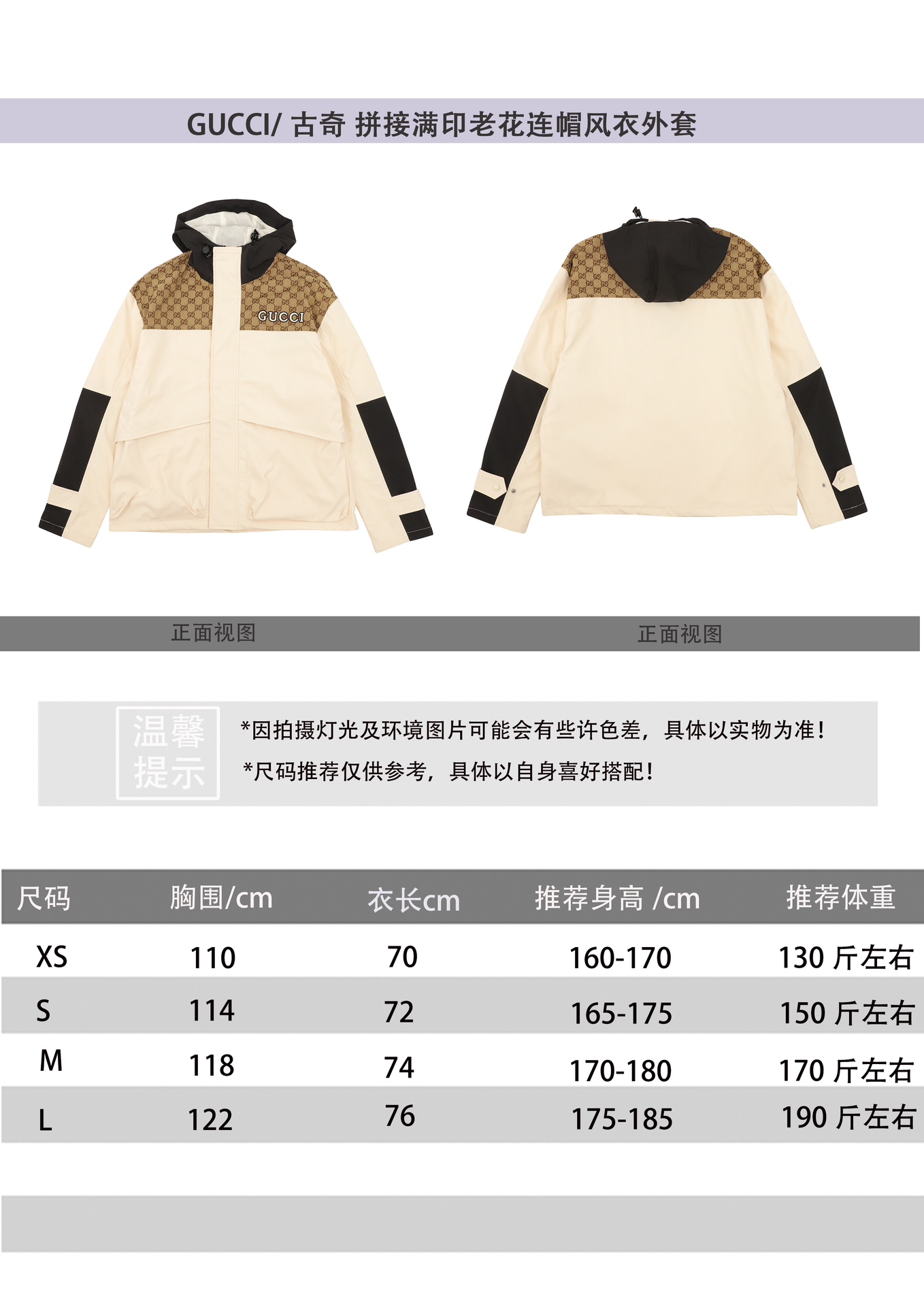 67e6f625562d3a72afff1405624cb972_1757766037_0468.jpg 67e6f625562d3a72afff1405624cb972_1757766037_0468_1757766132.jpg