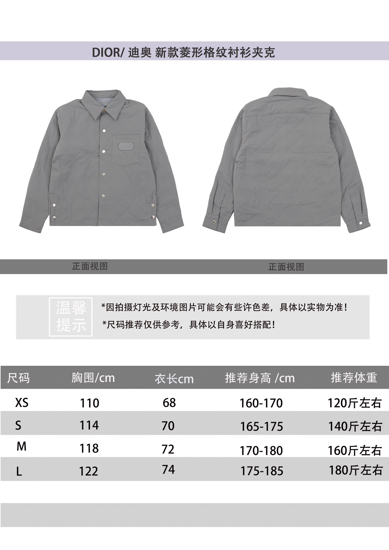 67e6f625562d3a72afff1405624cb972_1757769254_0414.jpg 67e6f625562d3a72afff1405624cb972_1757769254_0414_1757769324.jpg