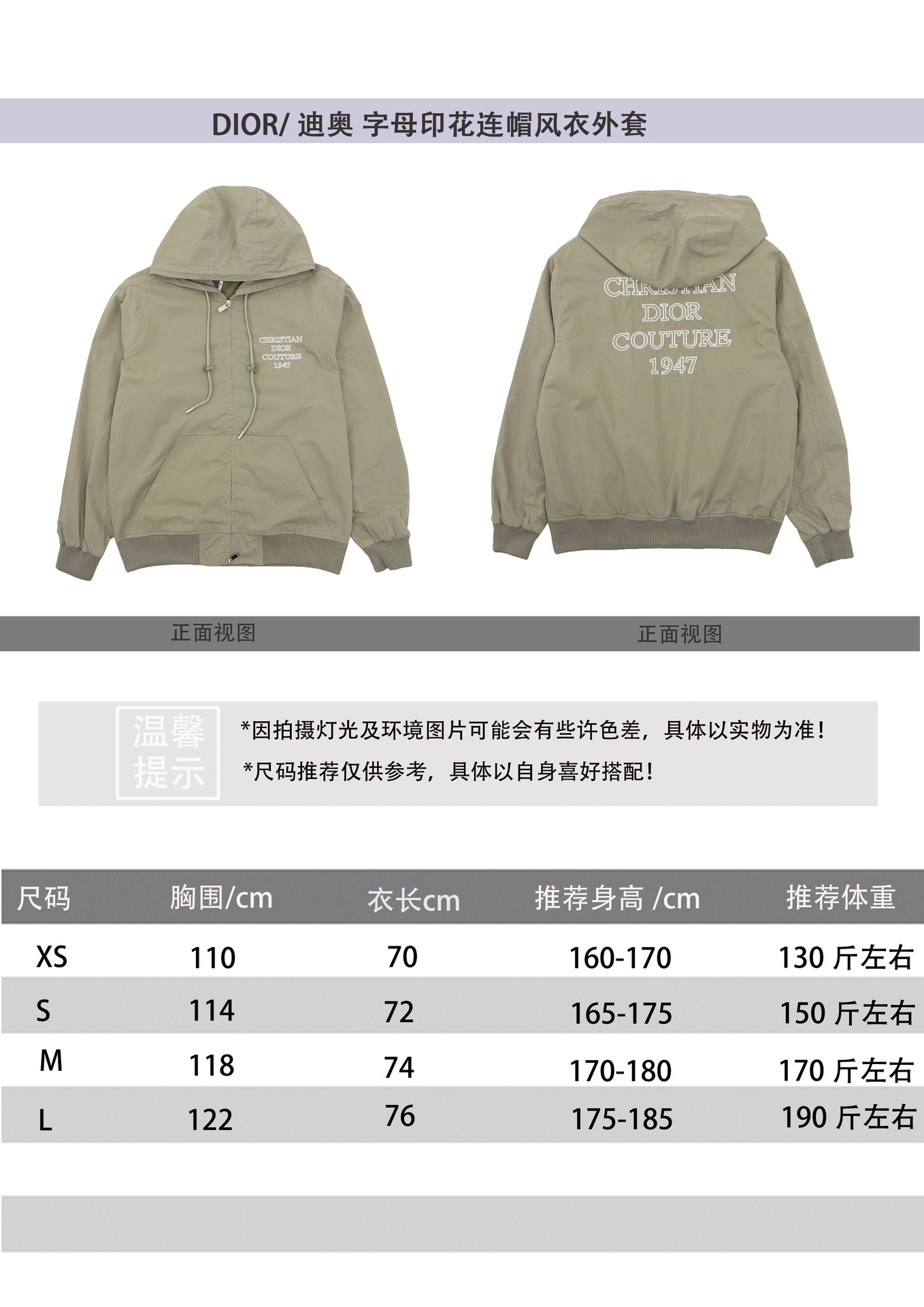 67e6f625562d3a72afff1405624cb972_1757769565_2615.jpg 67e6f625562d3a72afff1405624cb972_1757769565_2615_1757769667.jpg