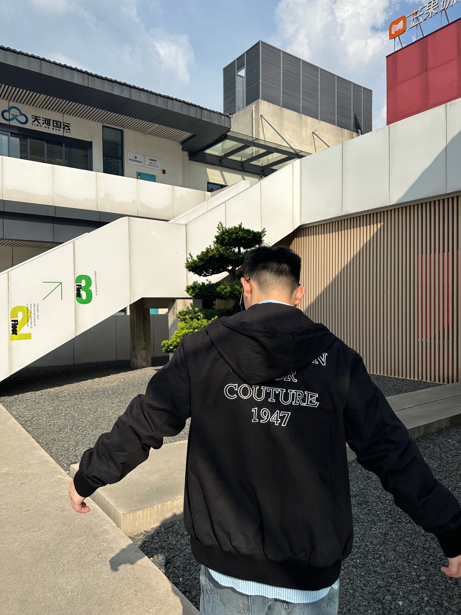 67e6f625562d3a72afff1405624cb972_1757769692_4761.jpg 67e6f625562d3a72afff1405624cb972_1757769692_4761_1757769799.jpg