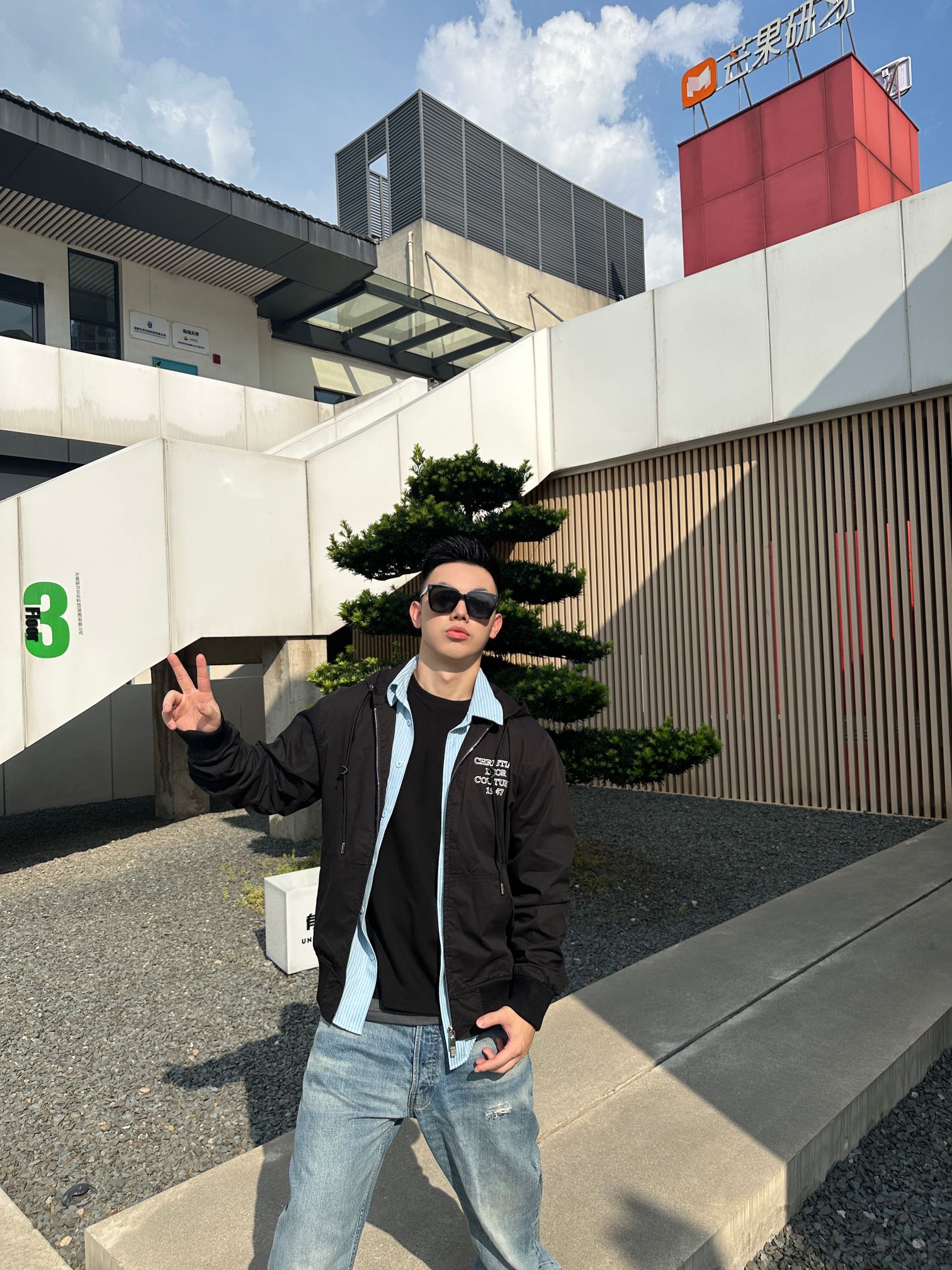 67e6f625562d3a72afff1405624cb972_1757769697_0808.jpg 67e6f625562d3a72afff1405624cb972_1757769697_0808_1757769799.jpg