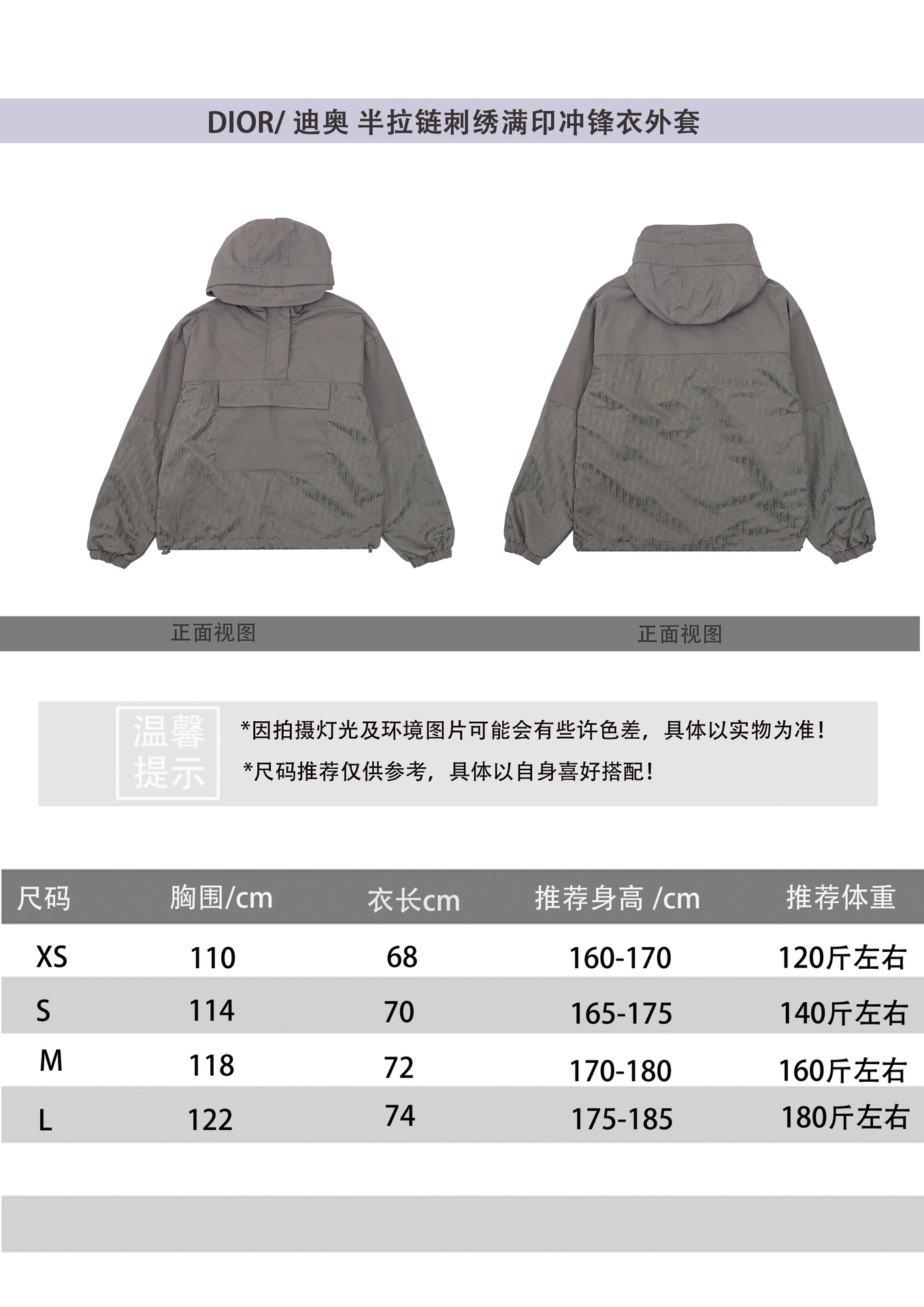 67e6f625562d3a72afff1405624cb972_1757769839_3534.jpg 67e6f625562d3a72afff1405624cb972_1757769839_3534_1757769899.jpg