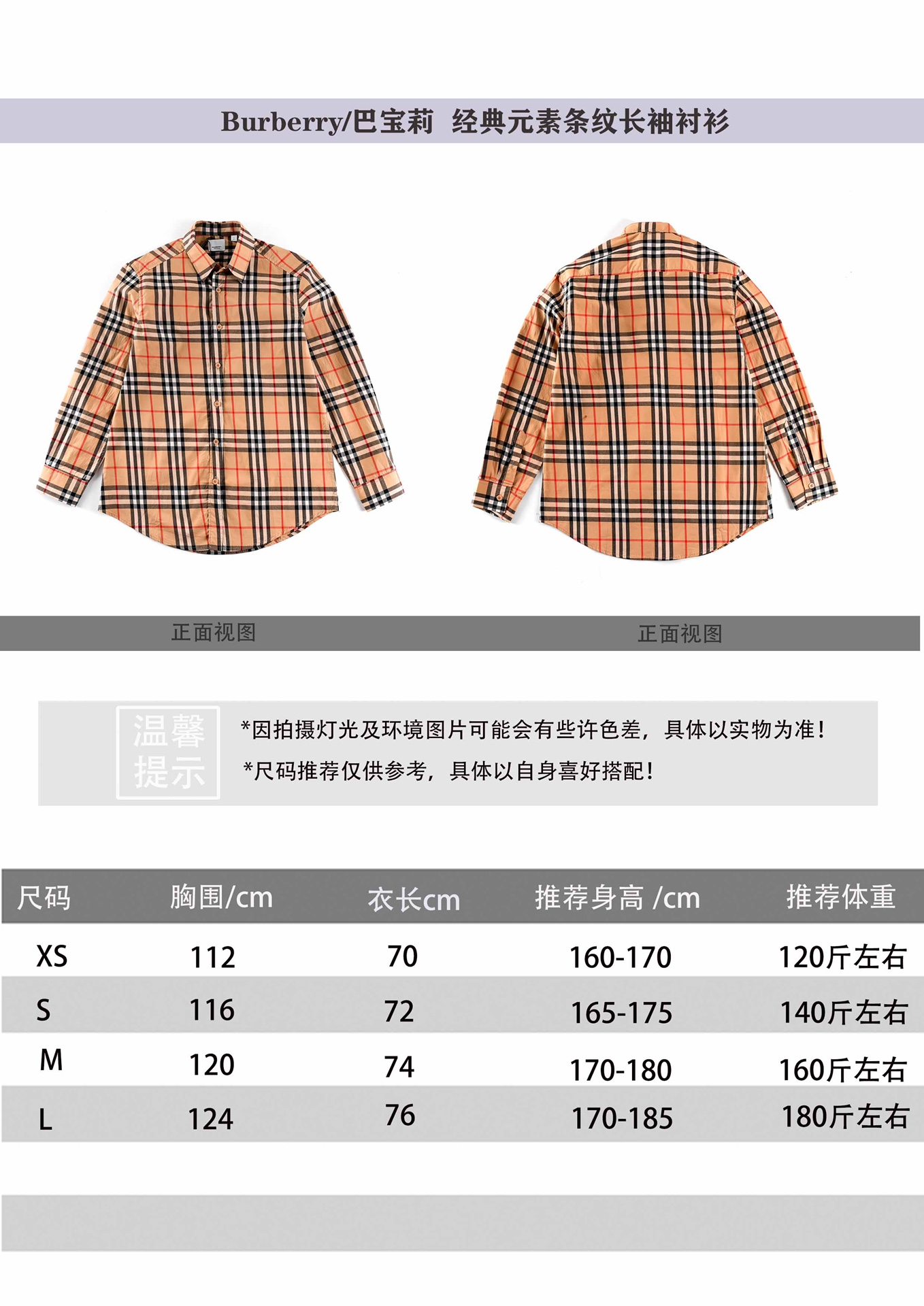 67e6f625562d3a72afff1405624cb972_1757778362_7232.jpg 67e6f625562d3a72afff1405624cb972_1757778362_7232_1757778481.jpg