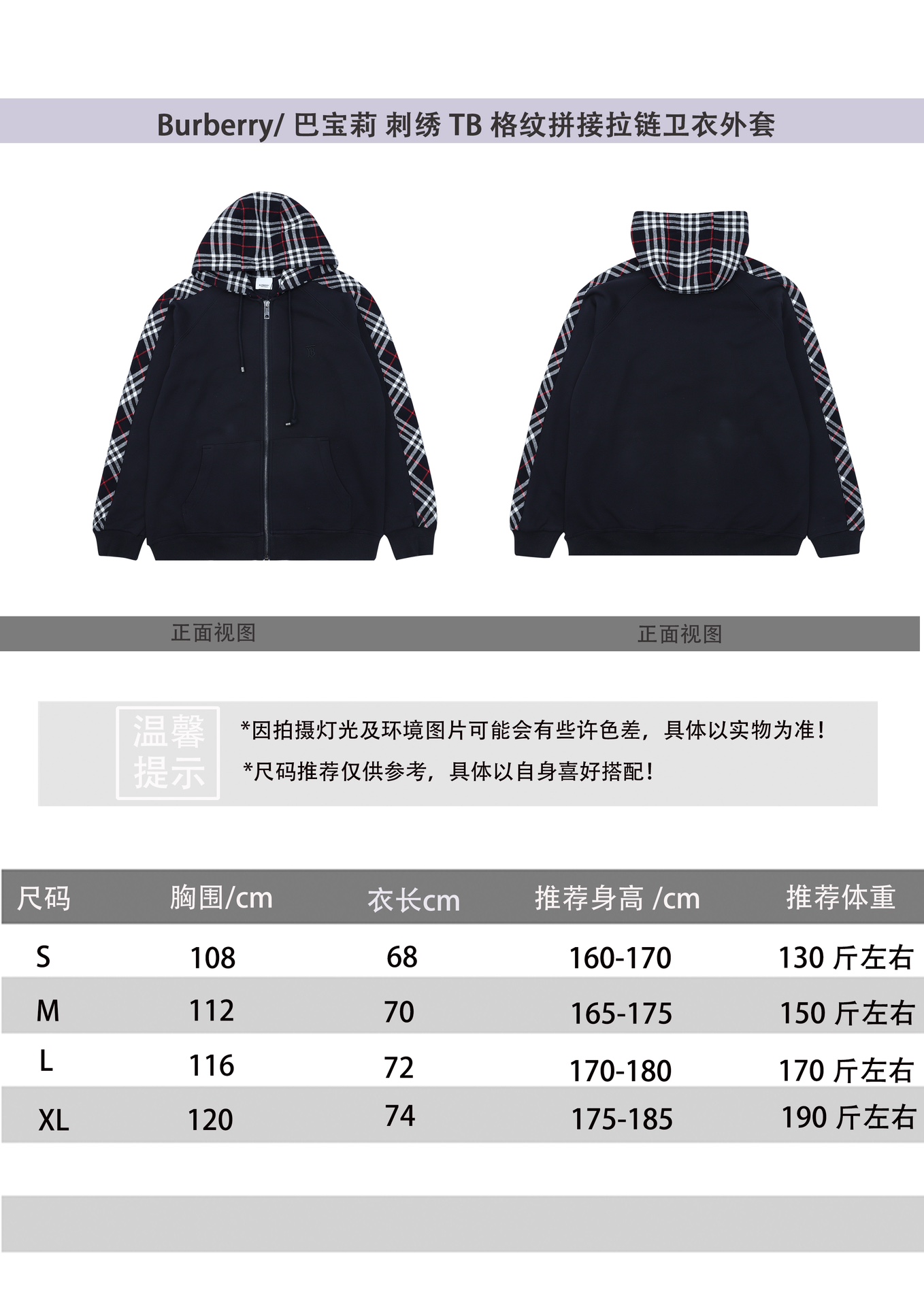 67e6f625562d3a72afff1405624cb972_1757778851_2612.jpg 67e6f625562d3a72afff1405624cb972_1757778851_2612_1757778925.jpg