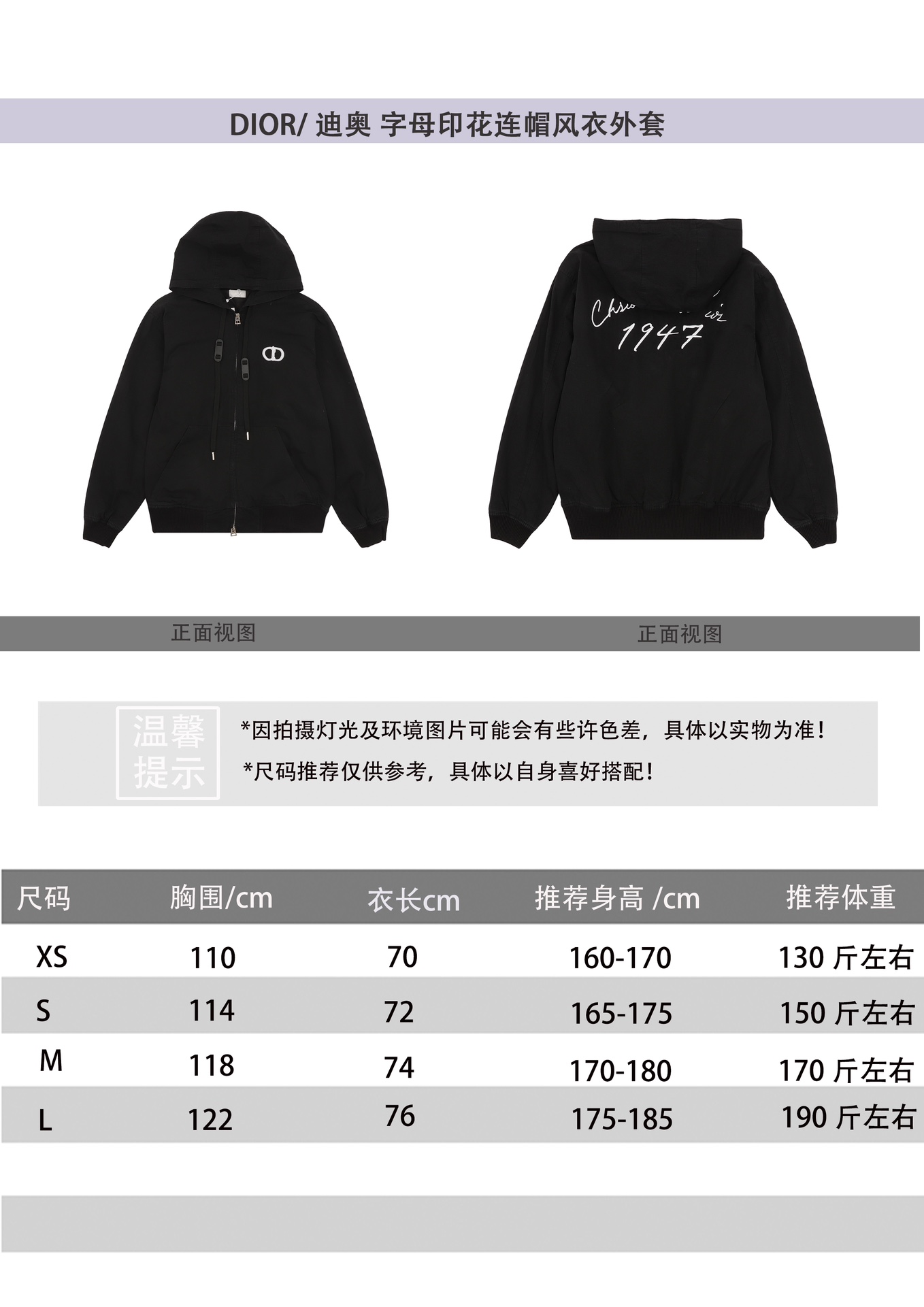 67e6f625562d3a72afff1405624cb972_1757778991_6415.jpg 67e6f625562d3a72afff1405624cb972_1757778991_6415_1757779077.jpg