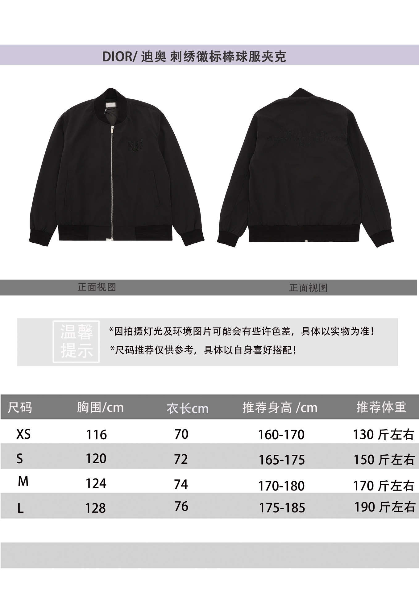 67e6f625562d3a72afff1405624cb972_1757779113_0717.jpg 67e6f625562d3a72afff1405624cb972_1757779113_0717_1757779175.jpg