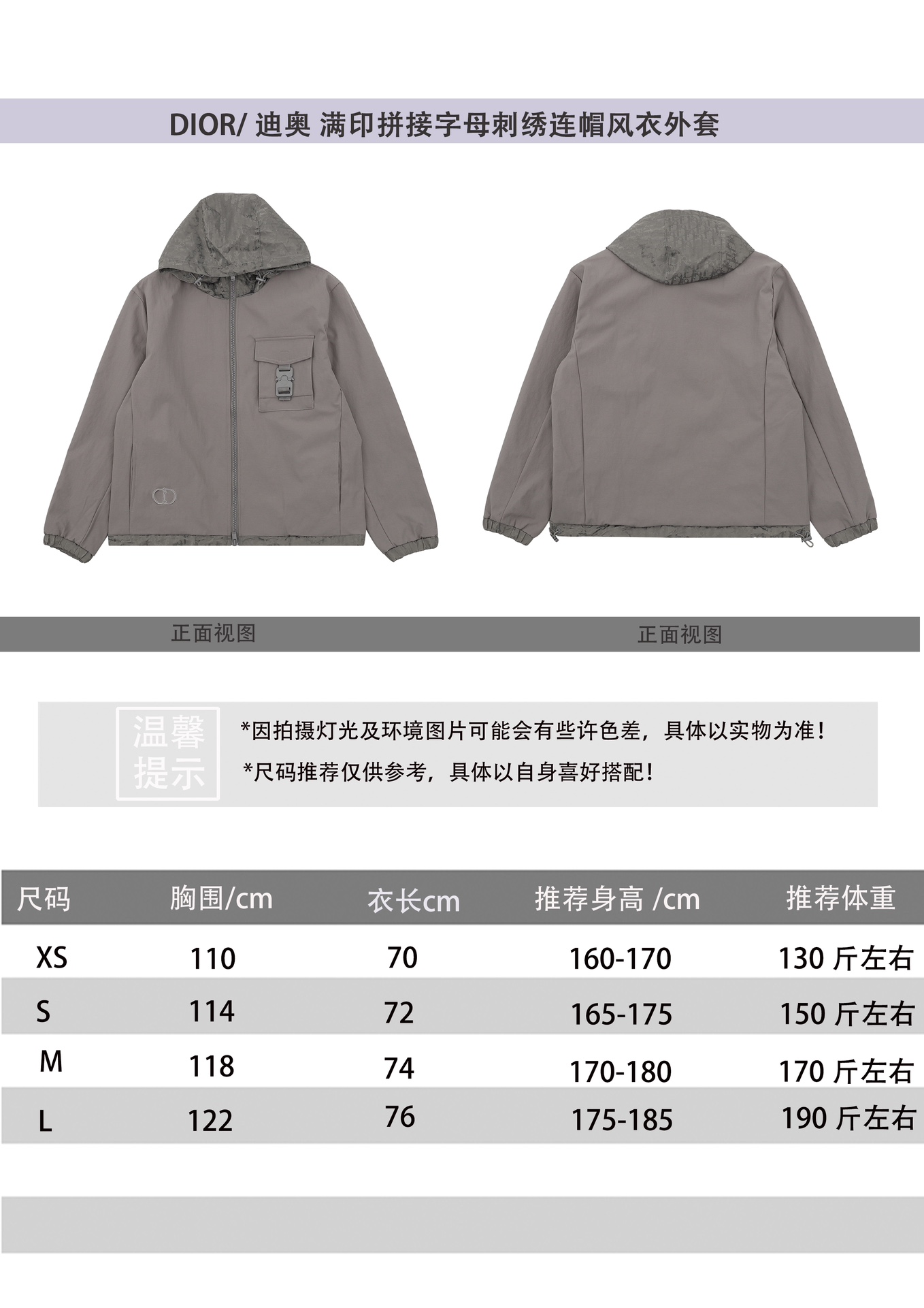 67e6f625562d3a72afff1405624cb972_1757779216_2012.jpg 67e6f625562d3a72afff1405624cb972_1757779216_2012_1757779271.jpg