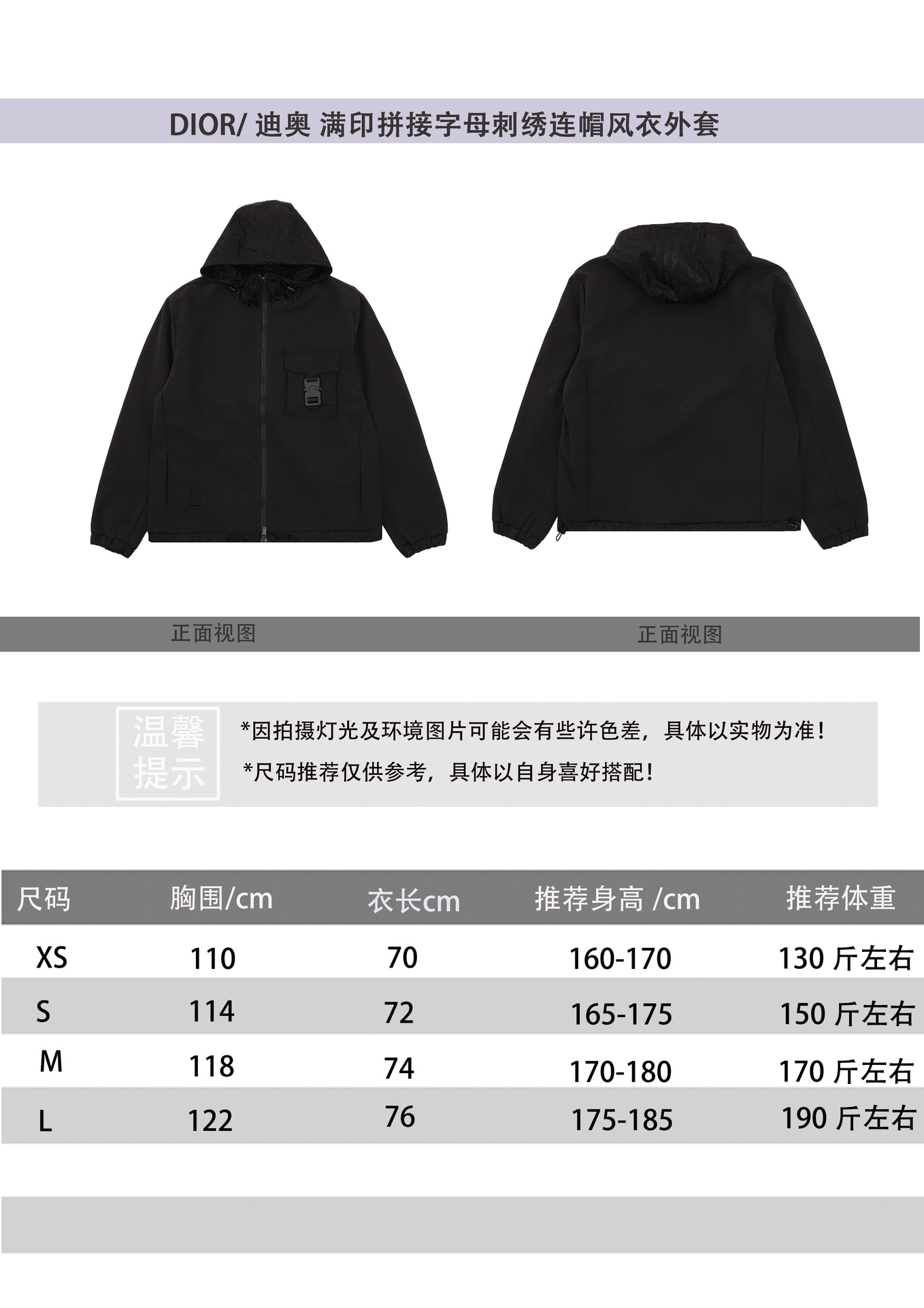 67e6f625562d3a72afff1405624cb972_1757779308_3526.jpg 67e6f625562d3a72afff1405624cb972_1757779308_3526_1757779396_1757779606_1757779775.jpg