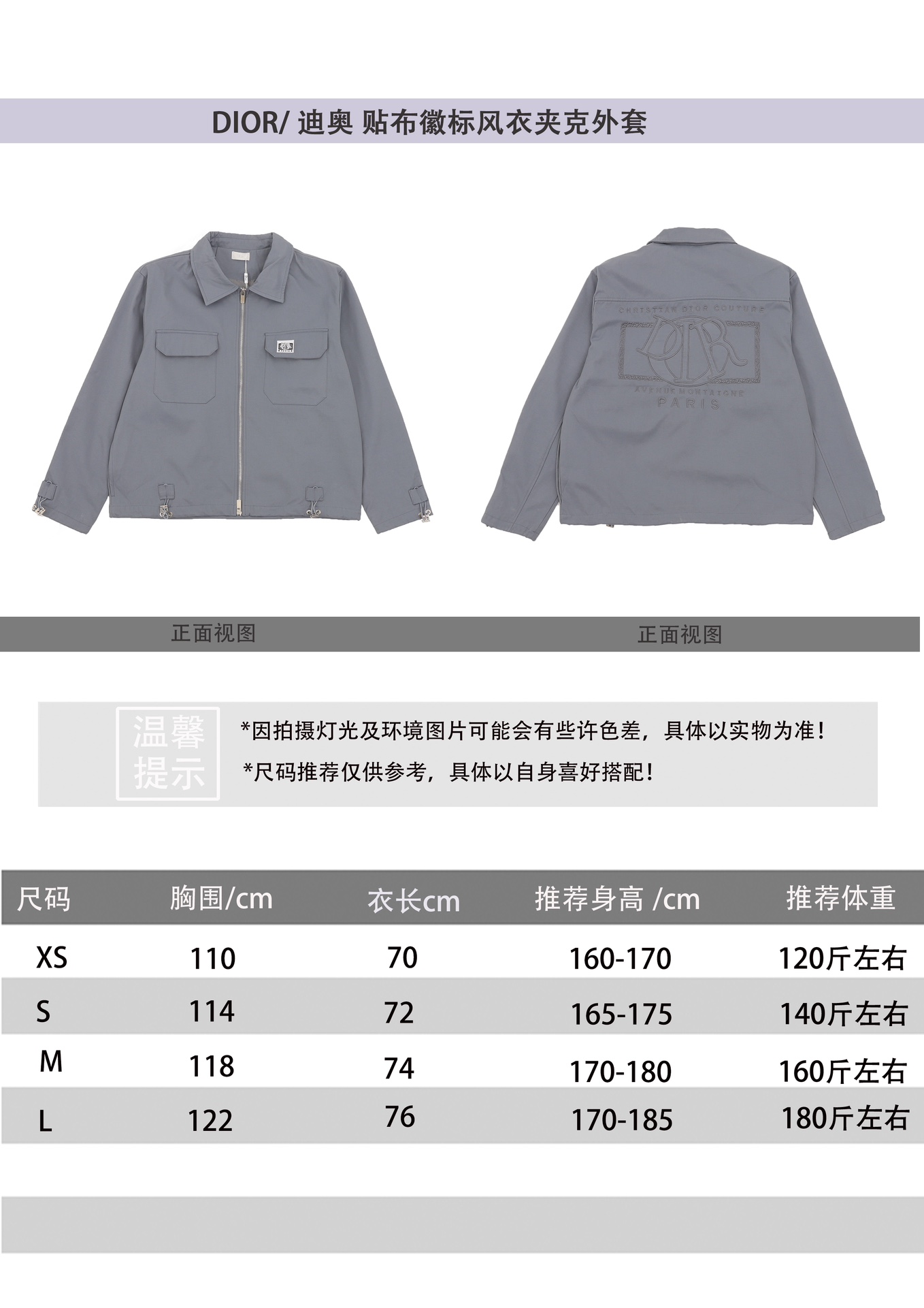 67e6f625562d3a72afff1405624cb972_1757780365_2449.jpg 67e6f625562d3a72afff1405624cb972_1757780365_2449_1757780419.jpg