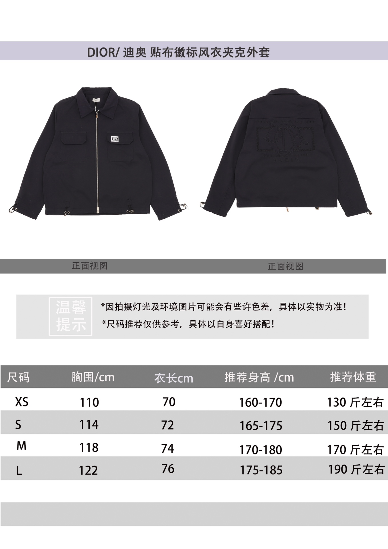 67e6f625562d3a72afff1405624cb972_1757780464_3667.jpg 67e6f625562d3a72afff1405624cb972_1757780464_3667.jpg