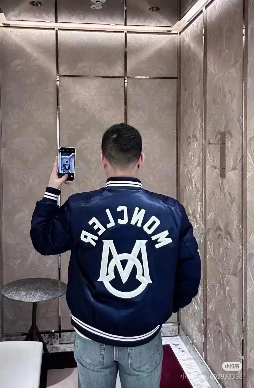 75608f2d20f5e75b1c26a4b7bbfe54be_1759017219_88.jpg 75608f2d20f5e75b1c26a4b7bbfe54be_1759017219_88_1759017791.jpg