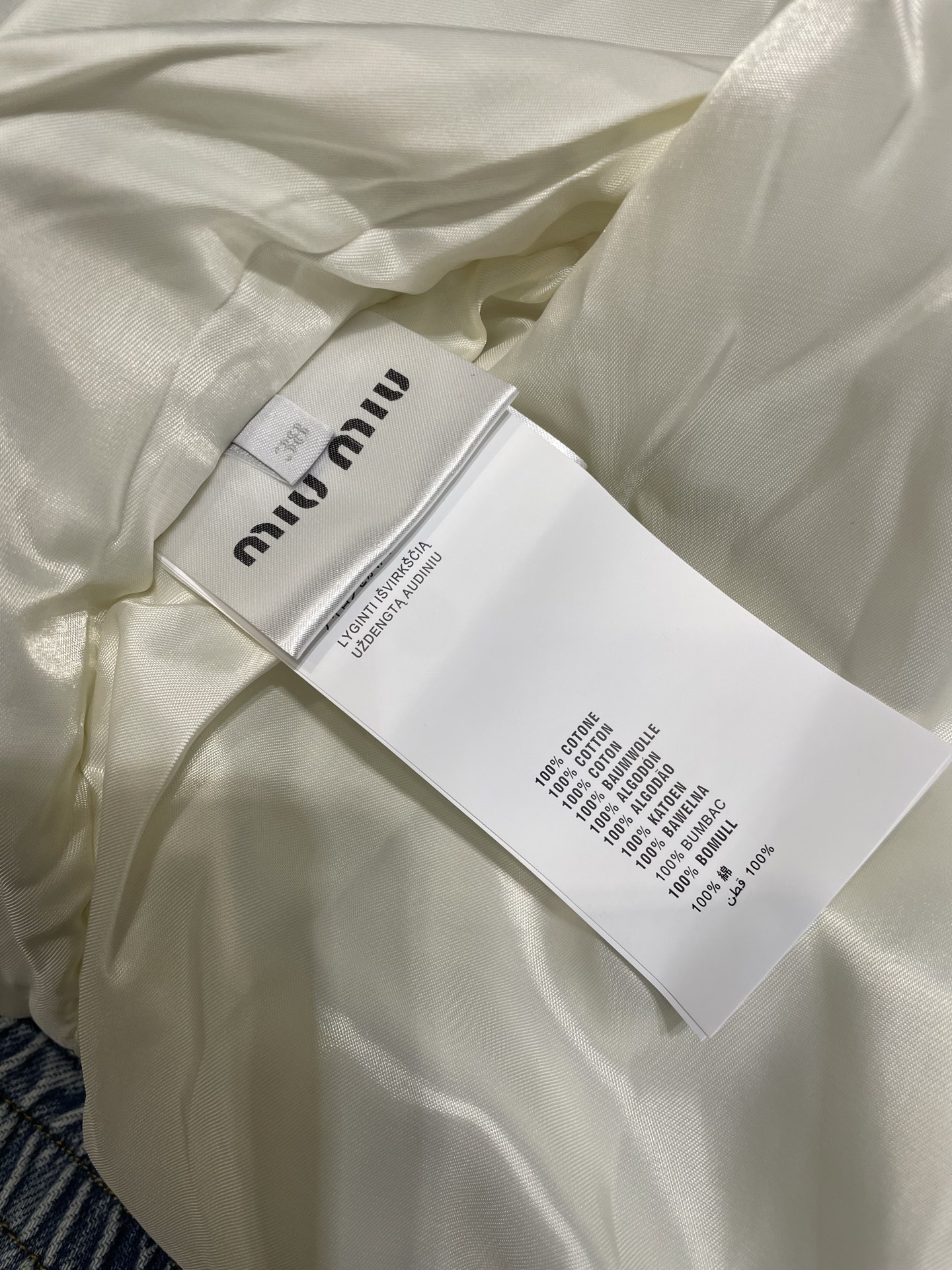 7790d03ca15744bcdda1c6dc902104c0_1759070851_7259.jpg 7790d03ca15744bcdda1c6dc902104c0_1759070851_7259_1759071025_1759071478.jpg