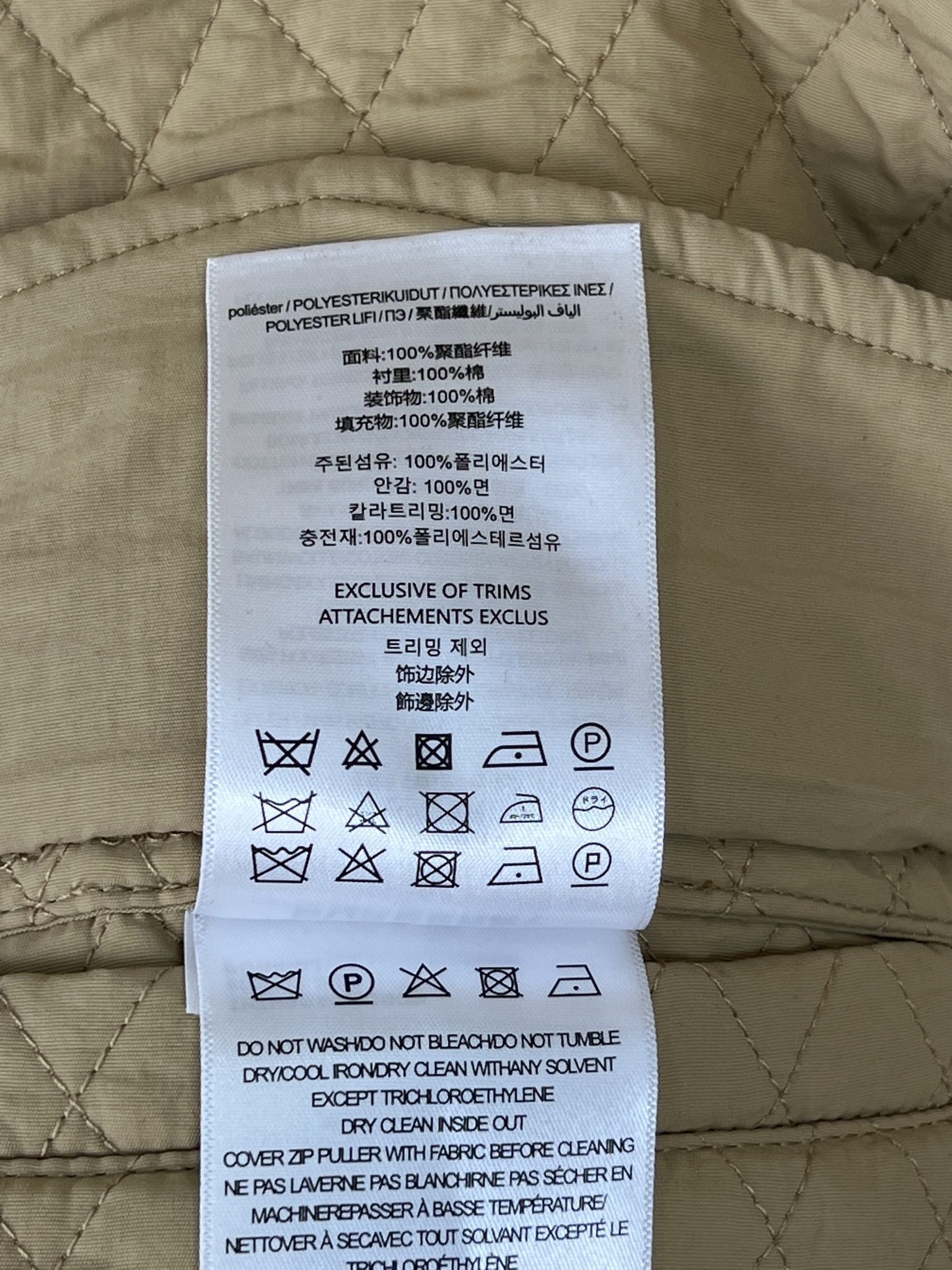 7c4ba2d0cedc5a85645f82724a47d01f_1757502561_9343.jpg 7c4ba2d0cedc5a85645f82724a47d01f_1757502561_9343_1757504845.jpg