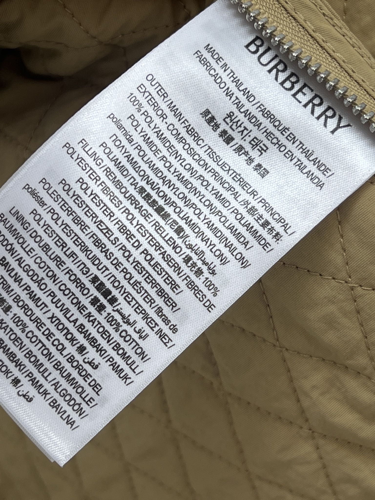 7c4ba2d0cedc5a85645f82724a47d01f_1757503547_2075.jpg 7c4ba2d0cedc5a85645f82724a47d01f_1757503547_2075_1757503639.jpg