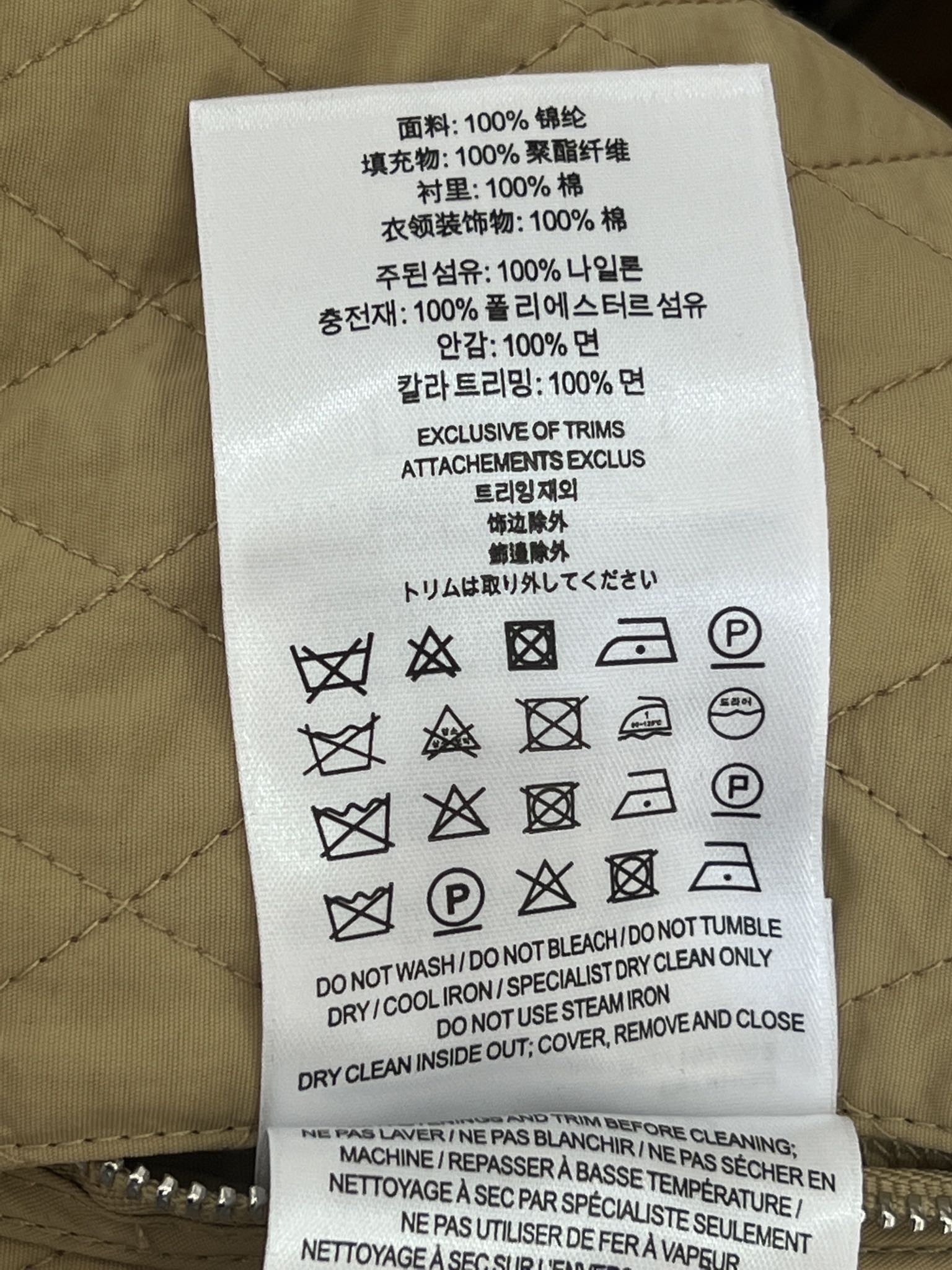 7c4ba2d0cedc5a85645f82724a47d01f_1757503547_4138.jpg 7c4ba2d0cedc5a85645f82724a47d01f_1757503547_4138_1757503639.jpg