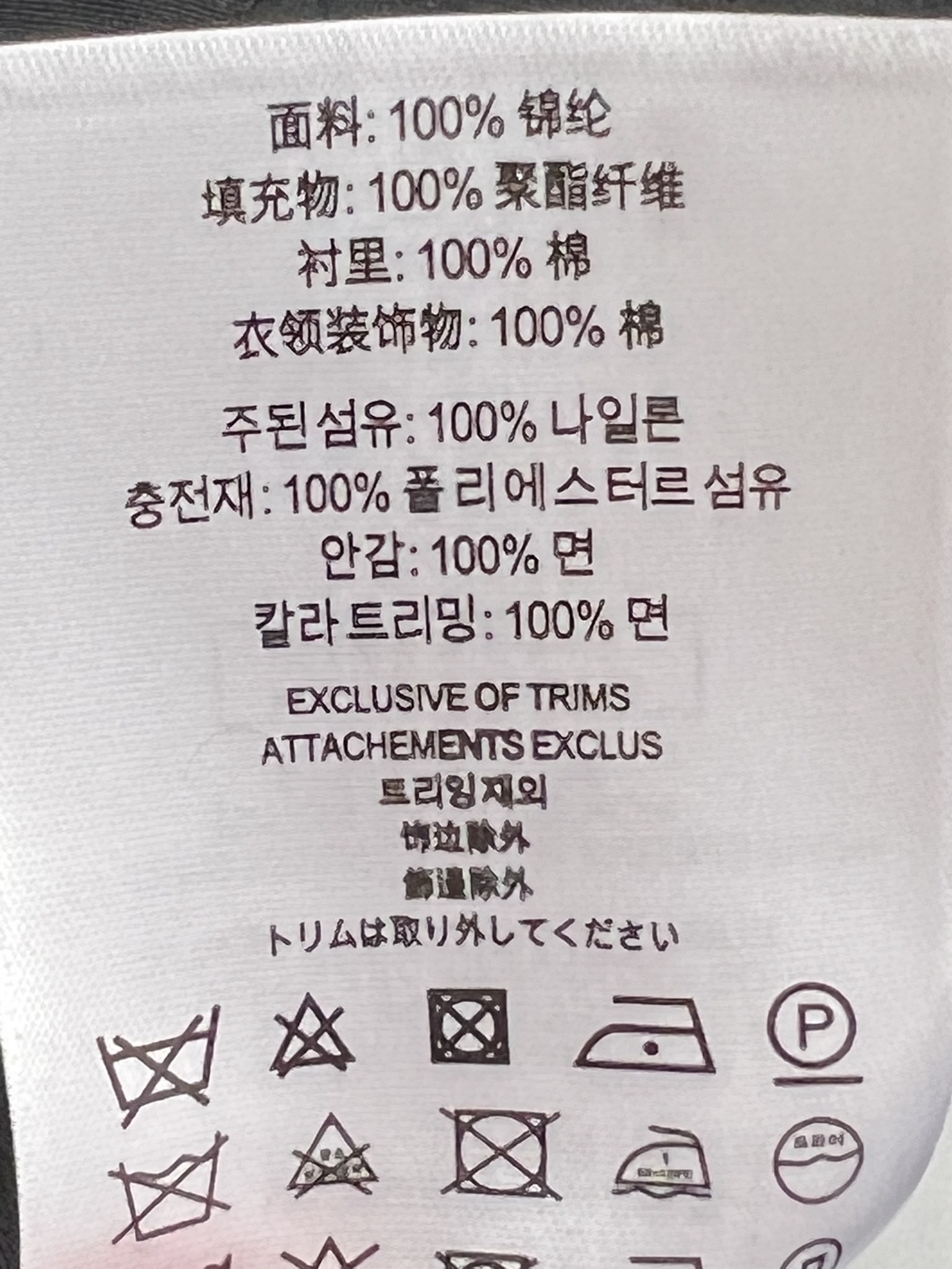 7c4ba2d0cedc5a85645f82724a47d01f_1757503710_8907.jpg 7c4ba2d0cedc5a85645f82724a47d01f_1757503710_8907_1757504253.jpg