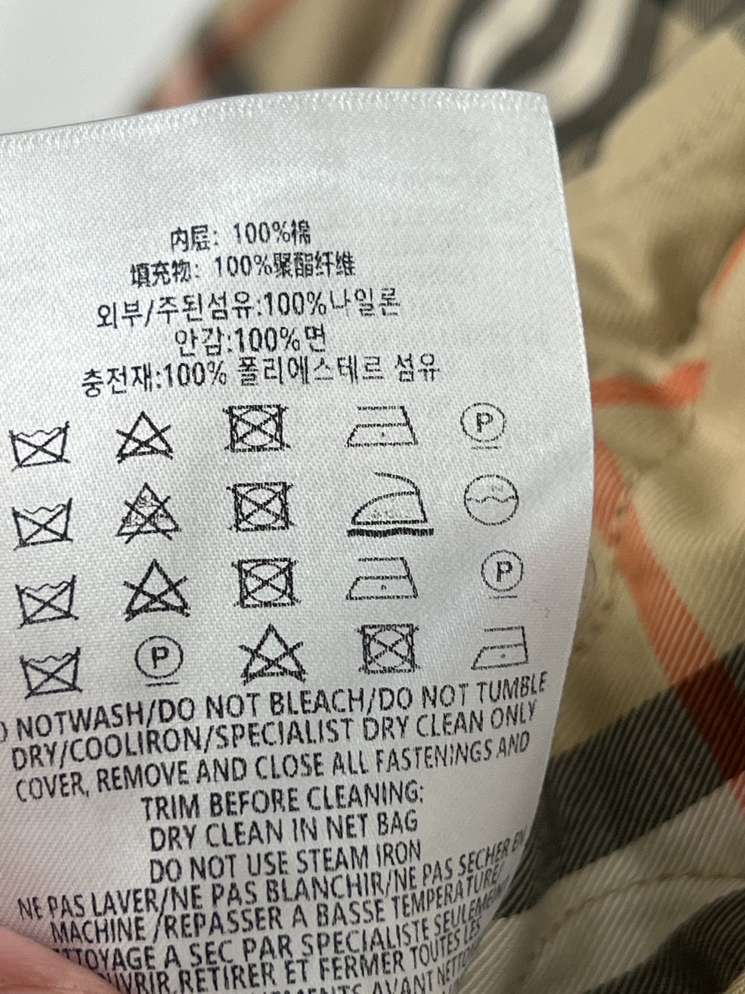 7c4ba2d0cedc5a85645f82724a47d01f_1757504321_5359.jpg 7c4ba2d0cedc5a85645f82724a47d01f_1757504321_5359_1757504441.jpg