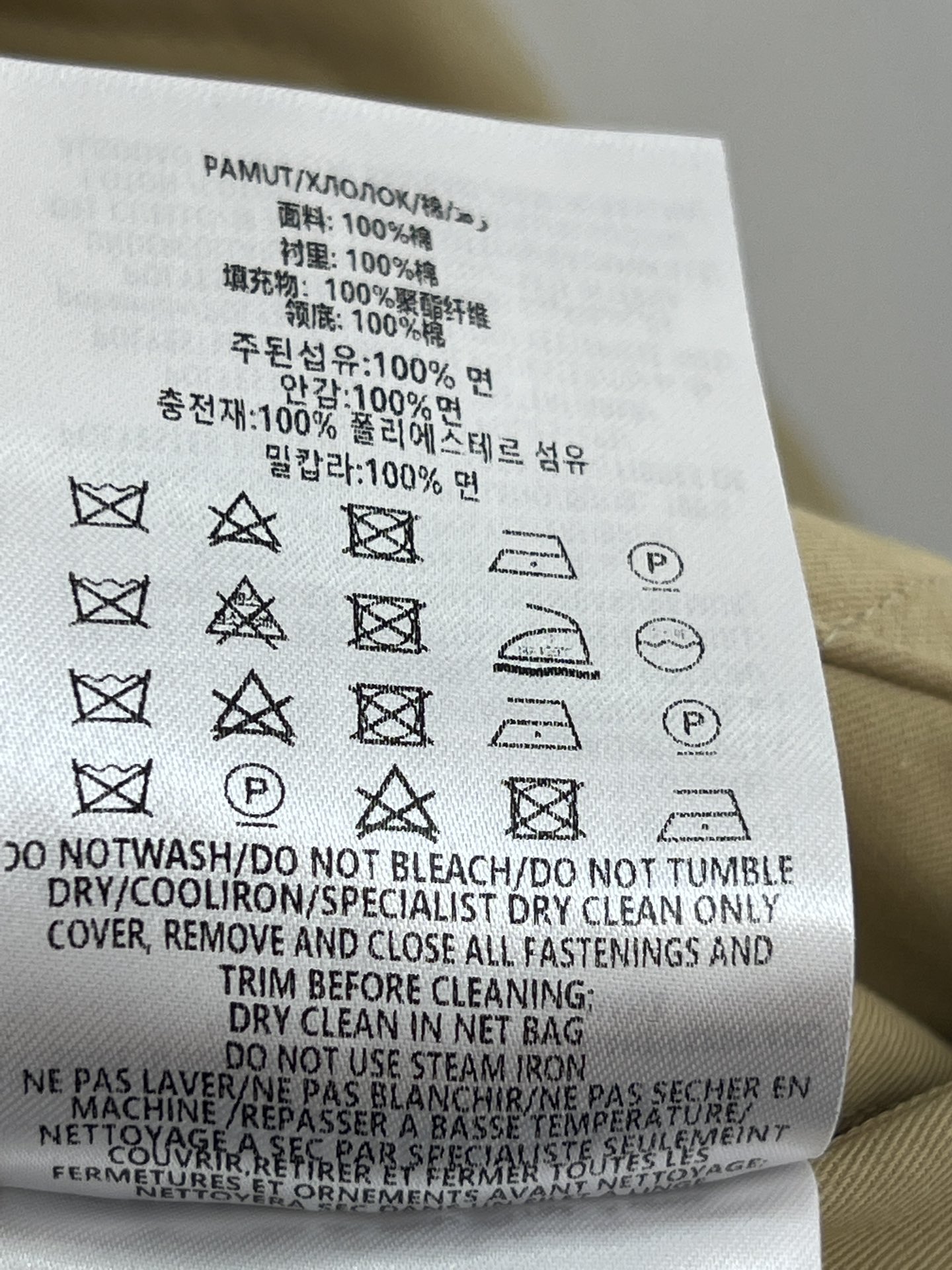 7c4ba2d0cedc5a85645f82724a47d01f_1757504499_3941.jpg 7c4ba2d0cedc5a85645f82724a47d01f_1757504499_3941.jpg