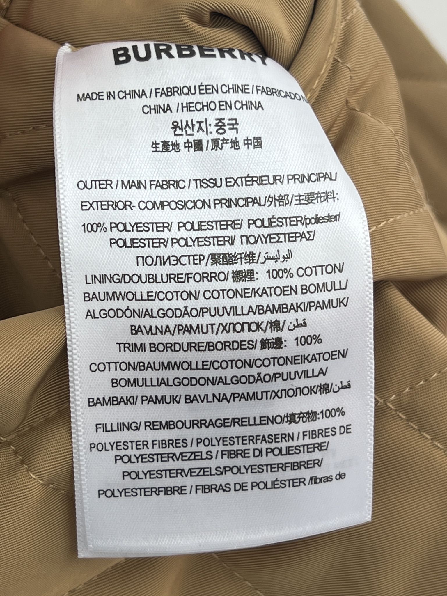 7c4ba2d0cedc5a85645f82724a47d01f_1757504964_7484.jpg 7c4ba2d0cedc5a85645f82724a47d01f_1757504964_7484_1757505012.jpg