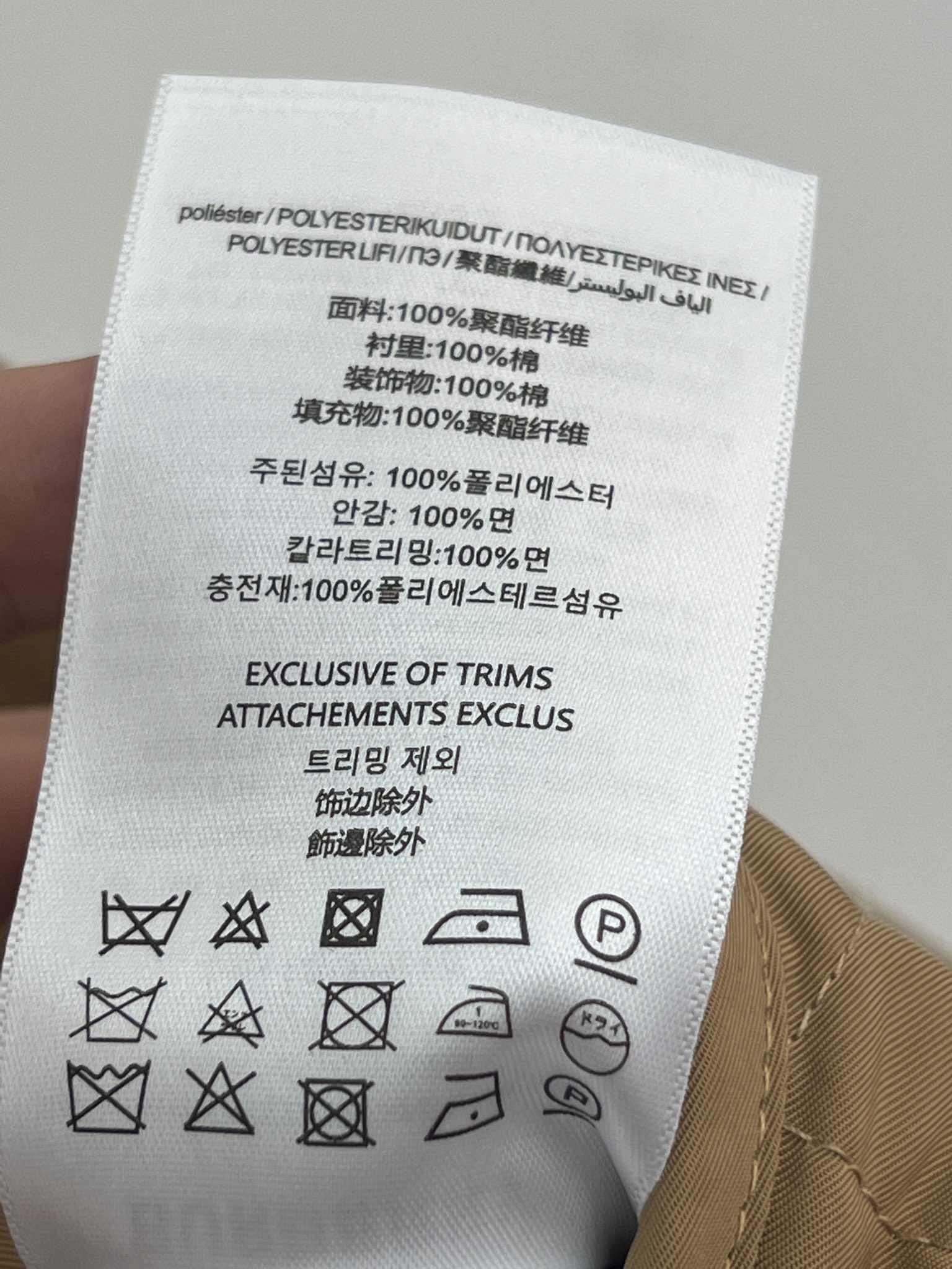 7c4ba2d0cedc5a85645f82724a47d01f_1757504964_8532.jpg 7c4ba2d0cedc5a85645f82724a47d01f_1757504964_8532_1757505012.jpg