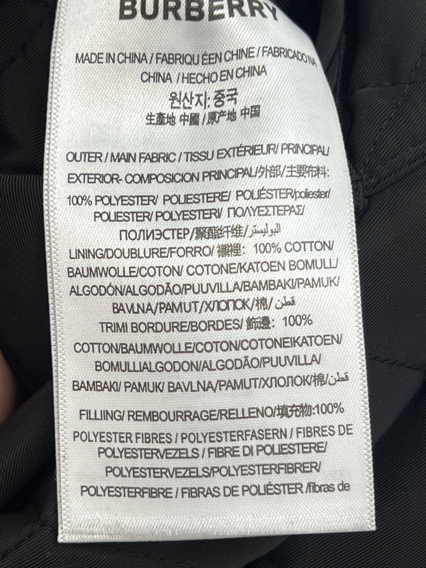 7c4ba2d0cedc5a85645f82724a47d01f_1757505068_9129.jpg 7c4ba2d0cedc5a85645f82724a47d01f_1757505068_9129_1757505117.jpg