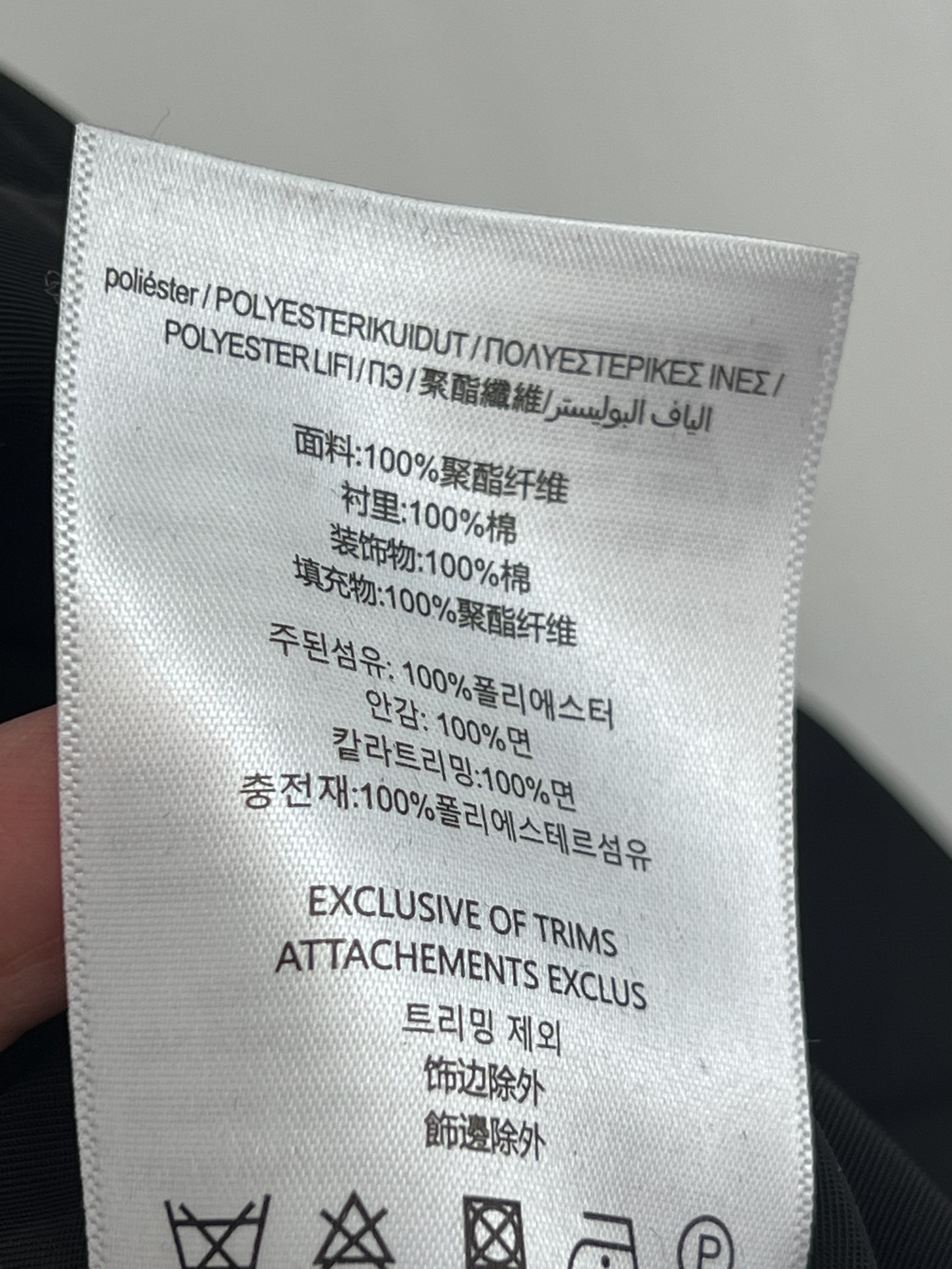 7c4ba2d0cedc5a85645f82724a47d01f_1757505069_0149.jpg 7c4ba2d0cedc5a85645f82724a47d01f_1757505069_0149_1757505117.jpg