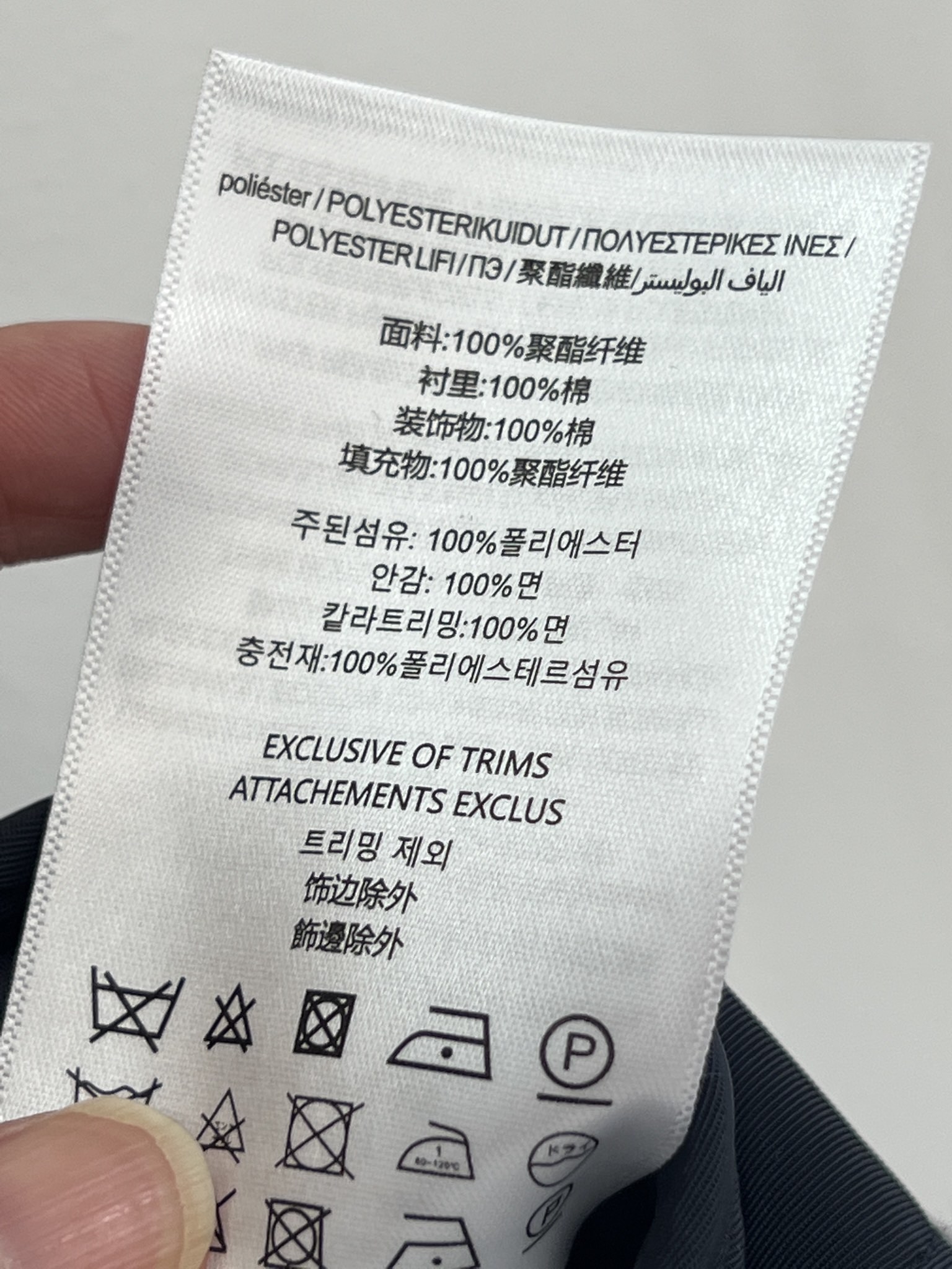 7c4ba2d0cedc5a85645f82724a47d01f_1757505174_9069.jpg 7c4ba2d0cedc5a85645f82724a47d01f_1757505174_9069_1757505320.jpg